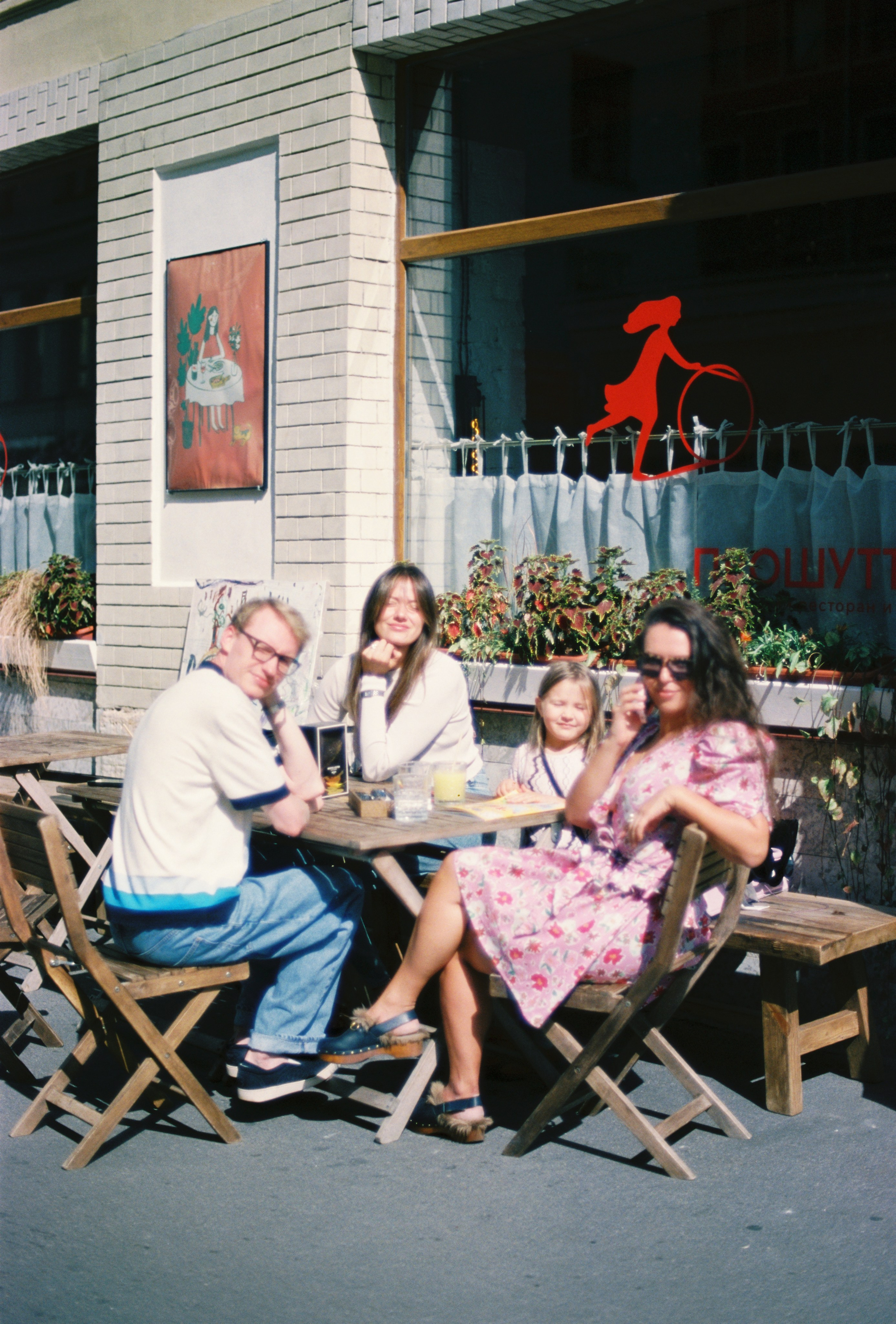 #2 August '24. Vladimir Tatko