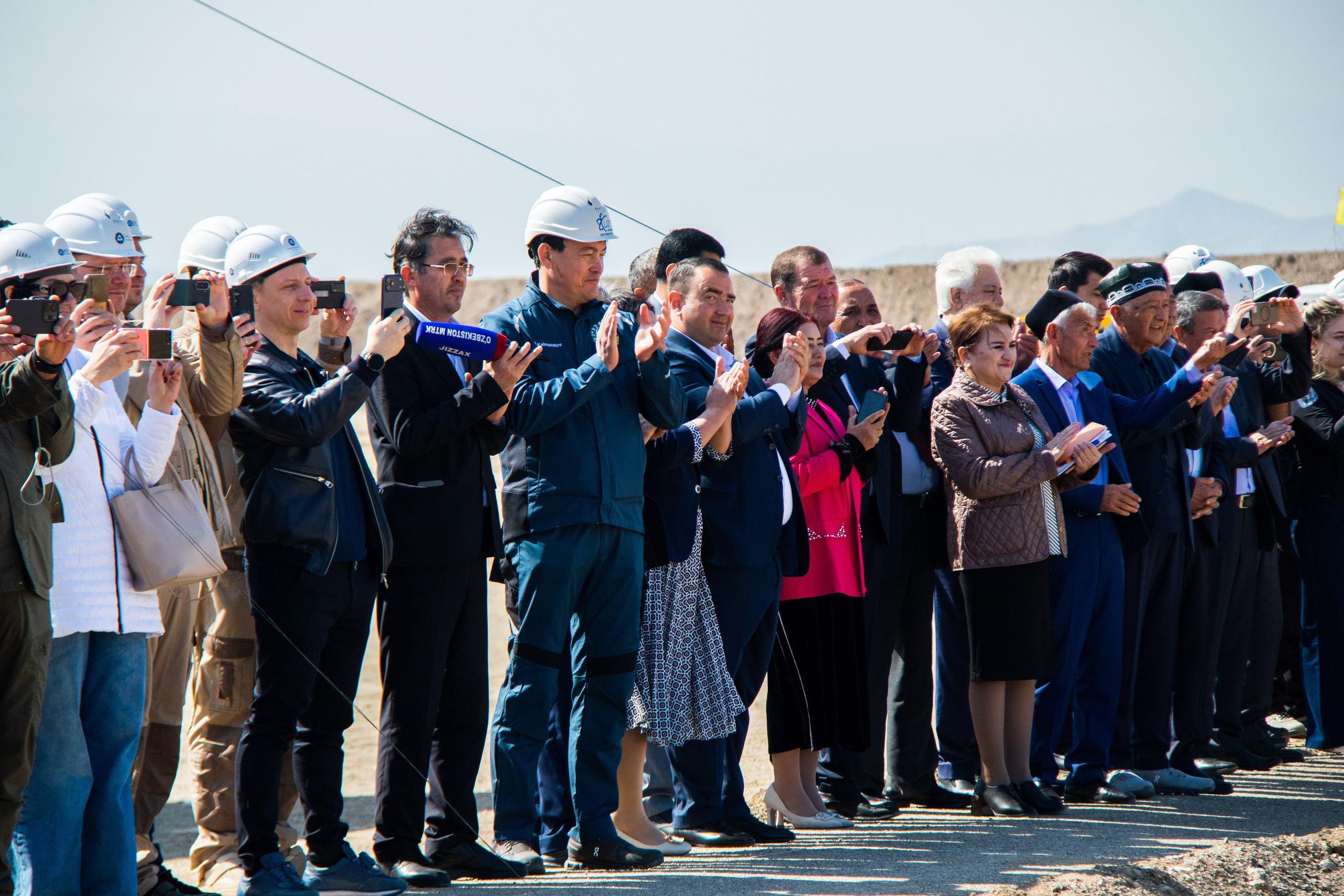 Ceremony at a nuclear power plant. Janie valde |photographer & visual artist
