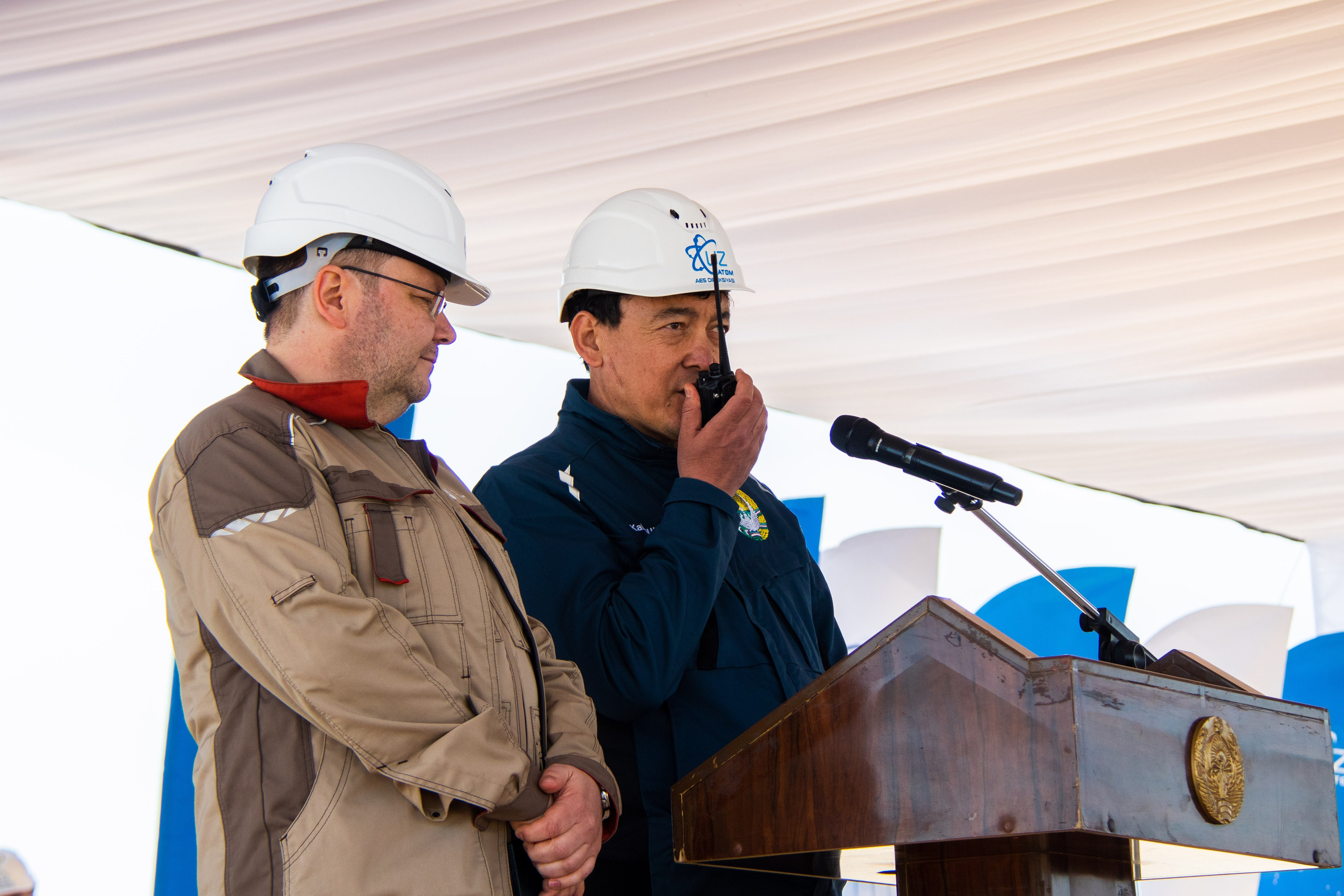 Ceremony at a nuclear power plant. Janie valde |photographer & visual artist