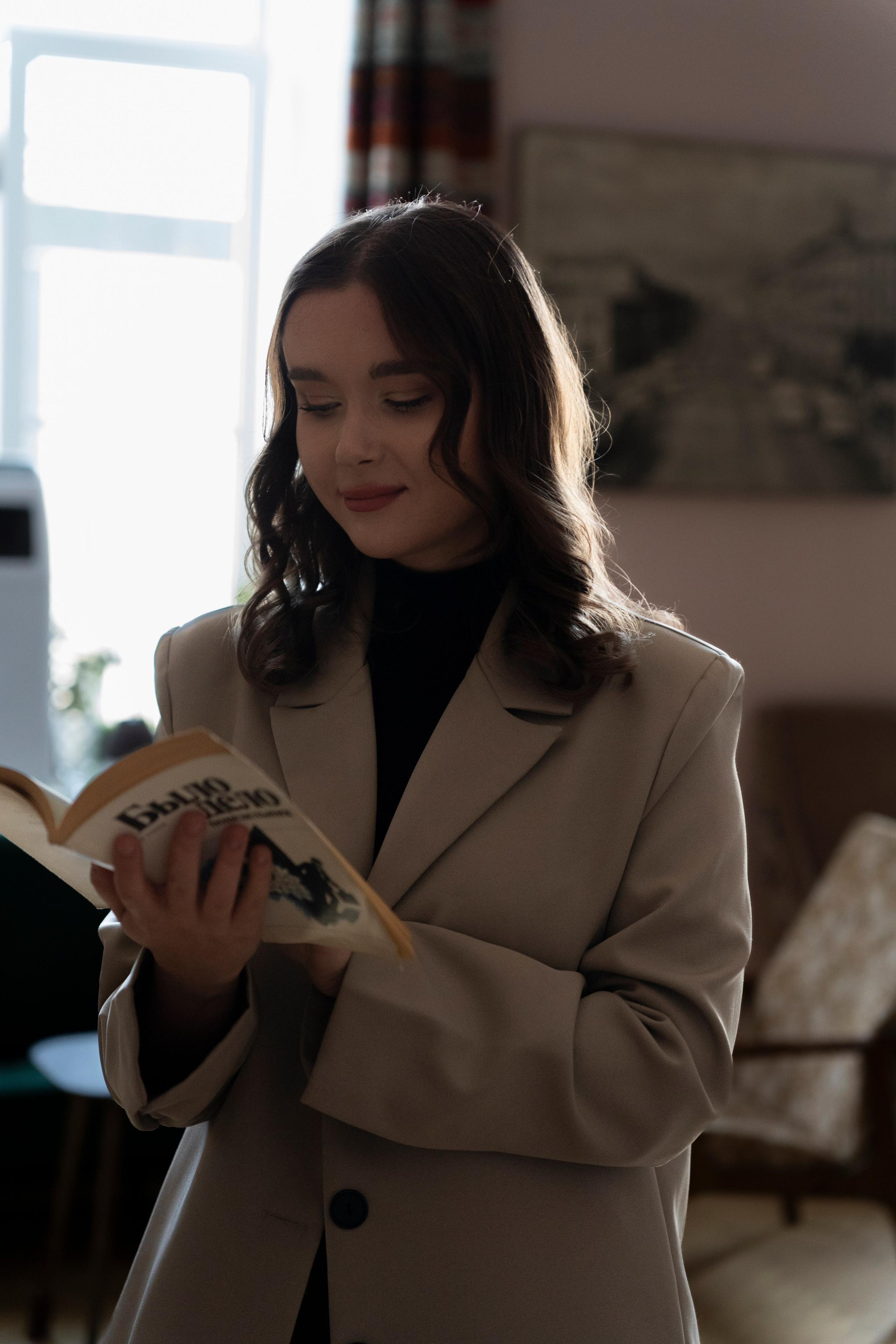 Екатерина. Главная