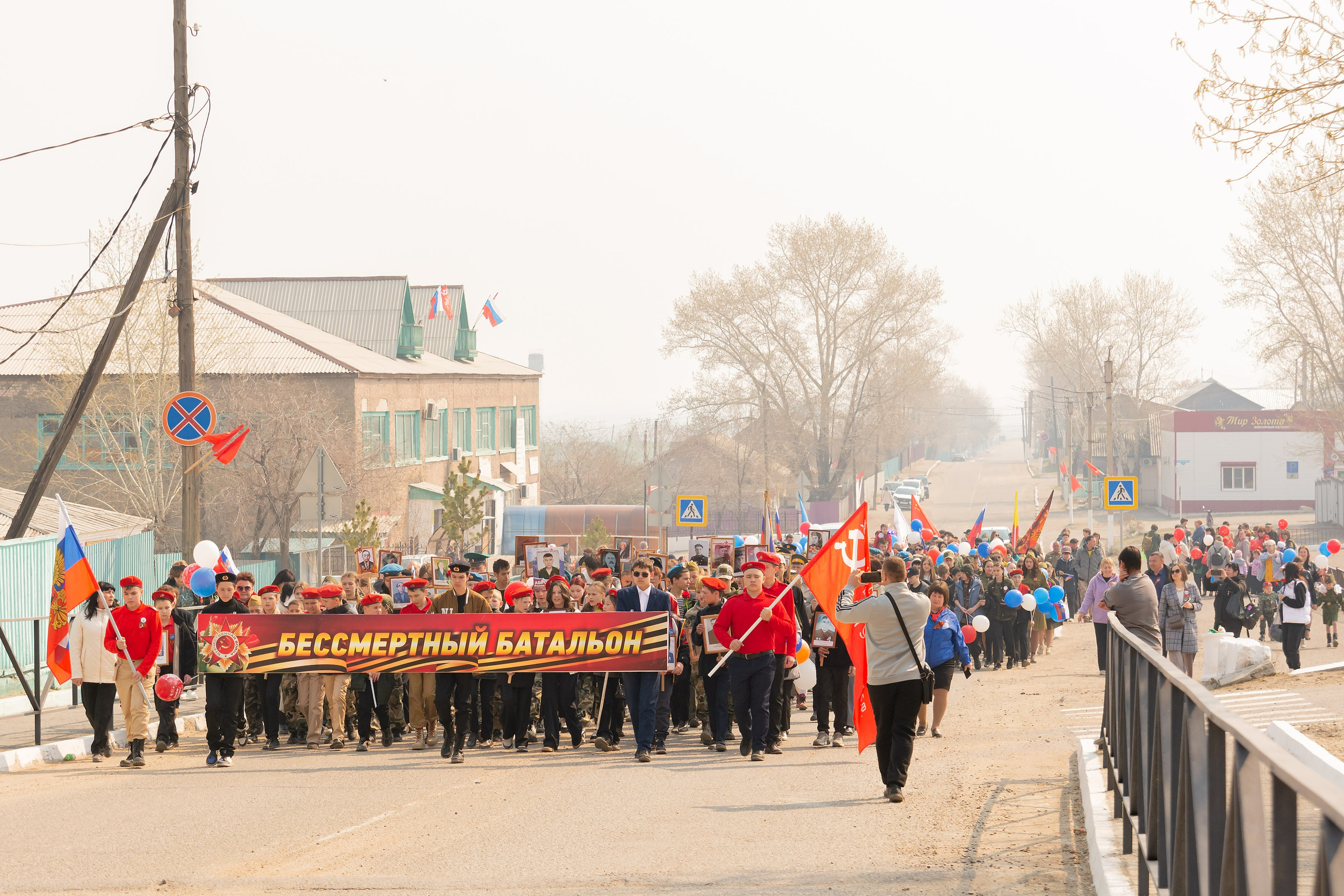 9 мая. Фотограф широкого профиля Чита-Цасучей