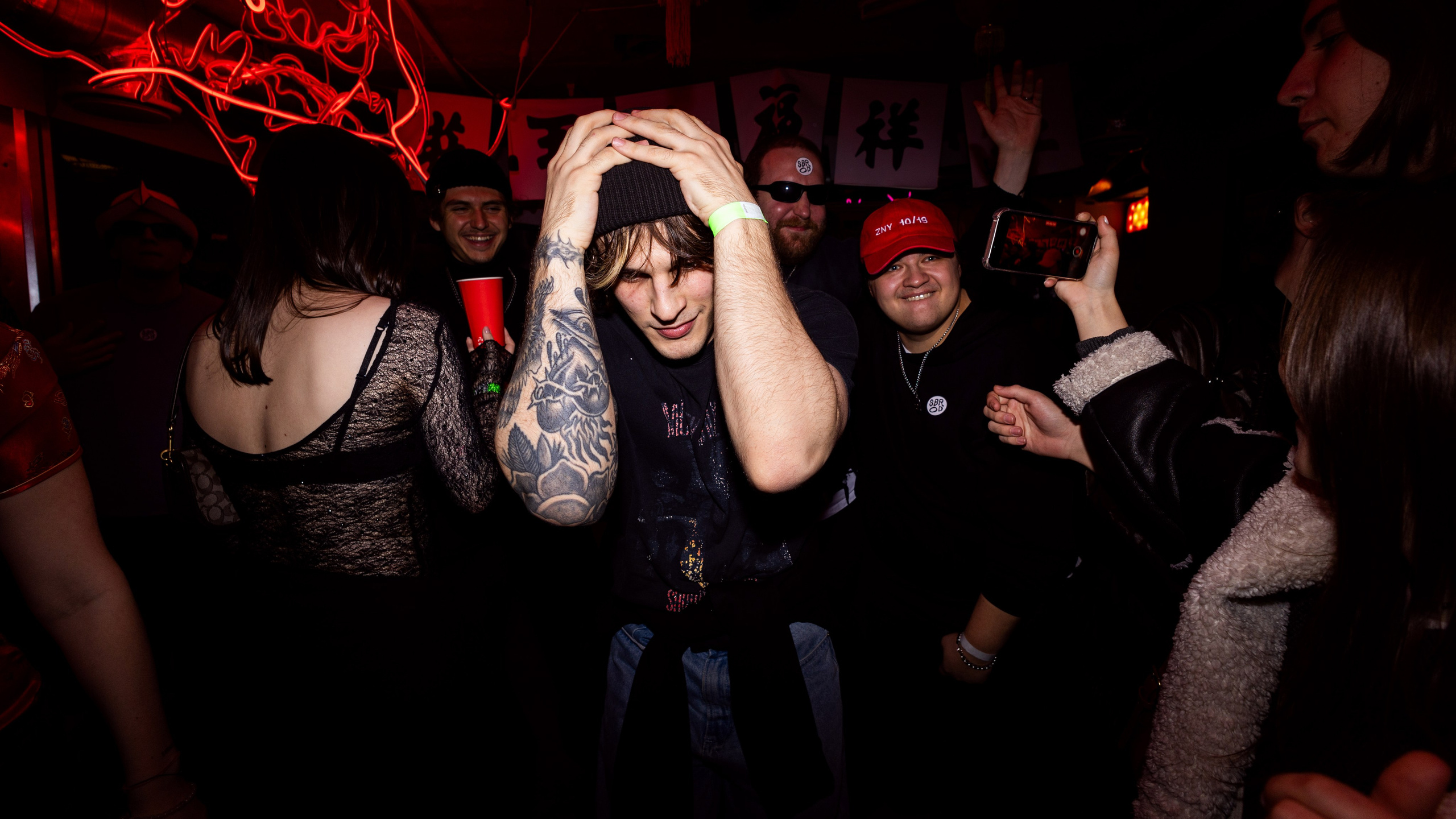 SBROD 003: Чайна-Таун Маднесс. SBROD