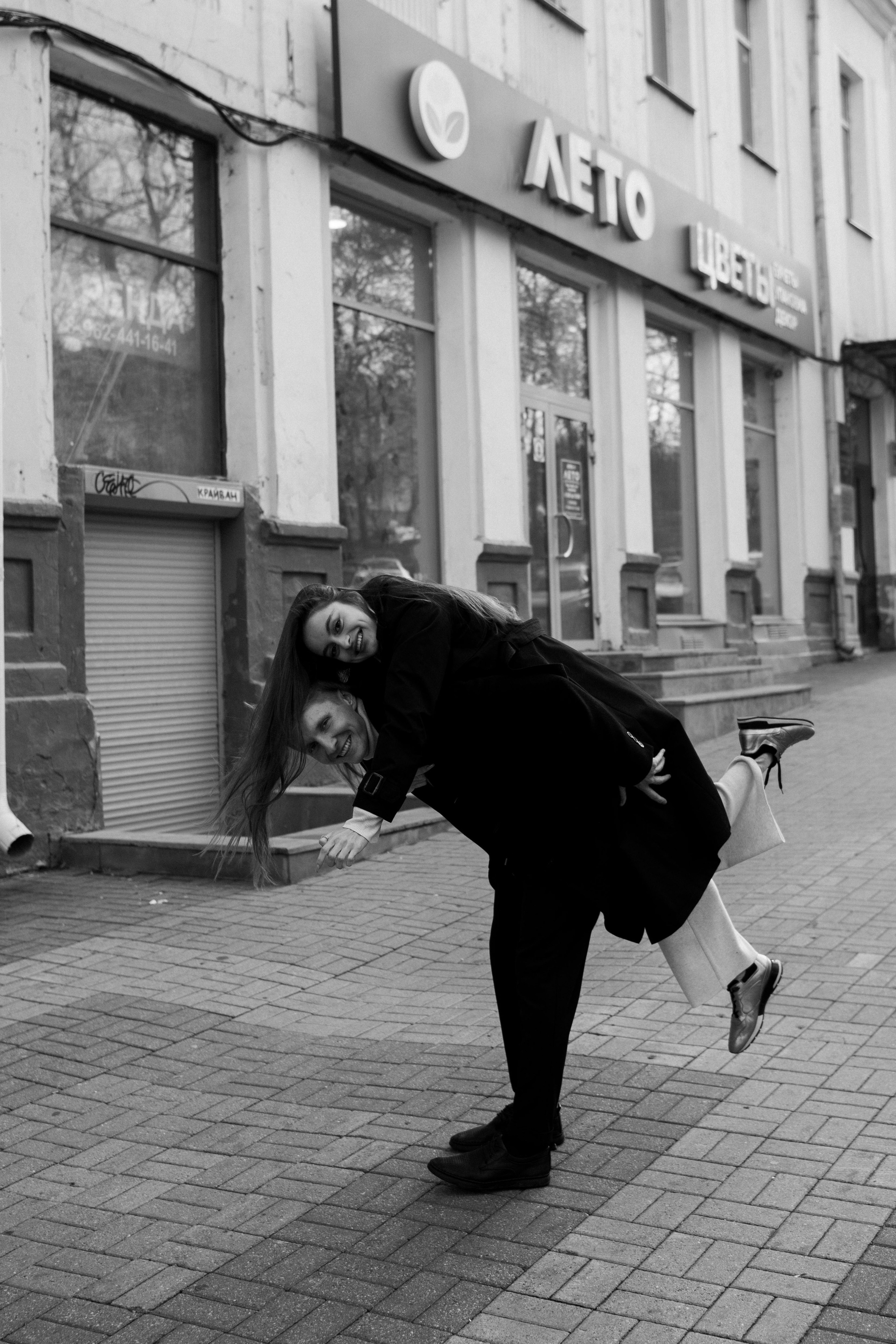 Света и Саша. Свадебный и женский фотограф в Ставрополе Вика Лексеева