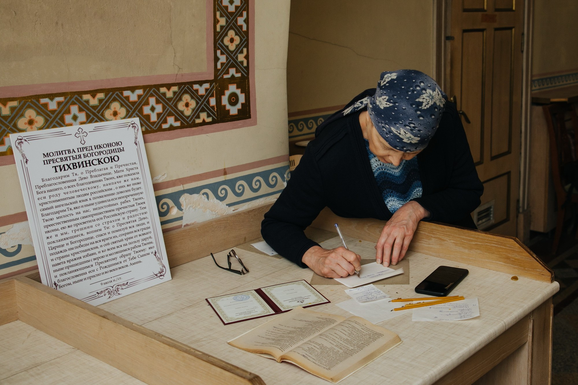 Крещение Троицкий собор Александро Невской лавры. Фотограф на крещение в Санкт Петербурге