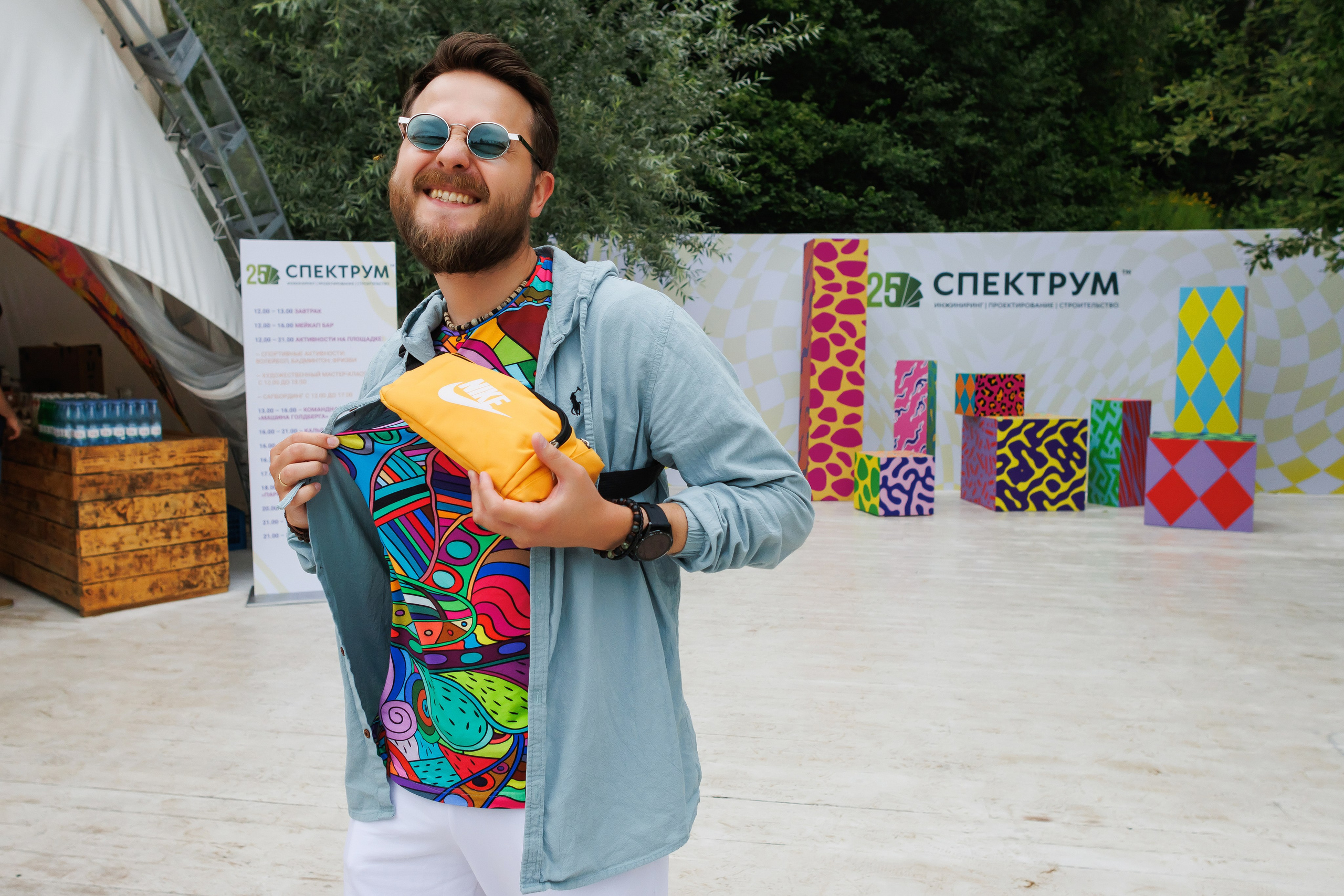 Машина Голдберга. Фотограф Евгений Меркулов