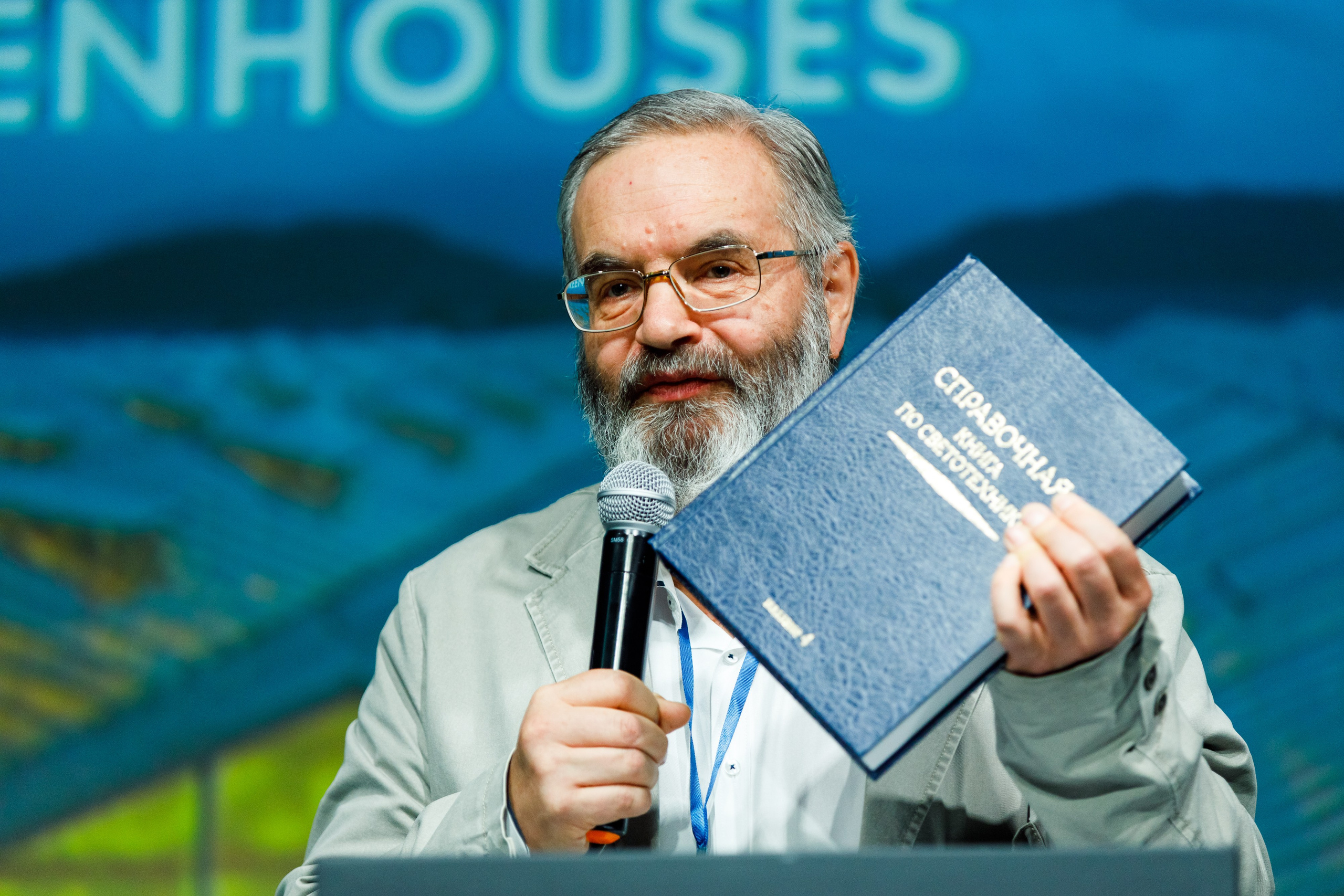 78. Фотограф Недорез Александр в Москве. Репортаж на ваших мероприятиях