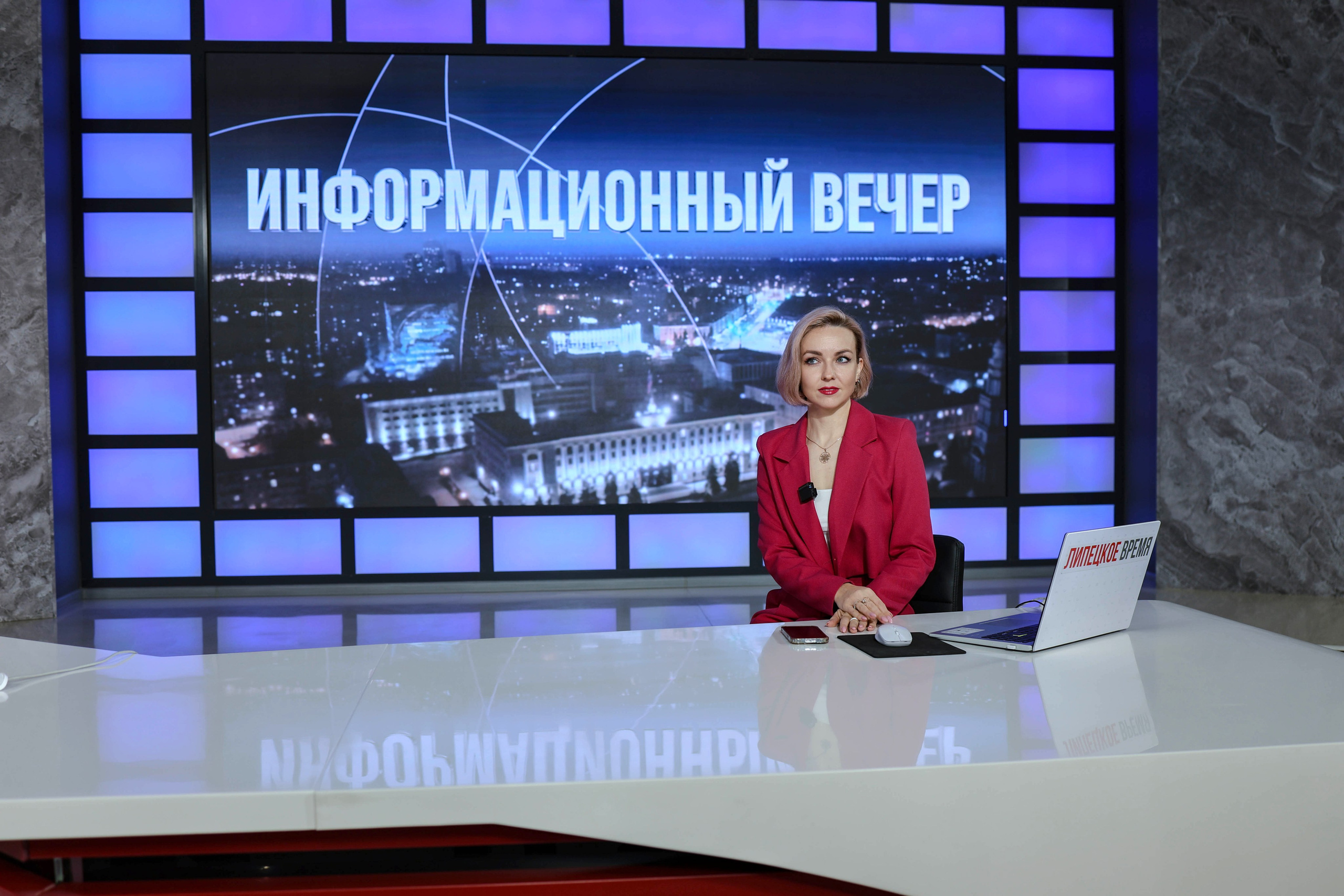 ТРК Липецк 20 лет. Фотограф в Липецке Ирина Козлова