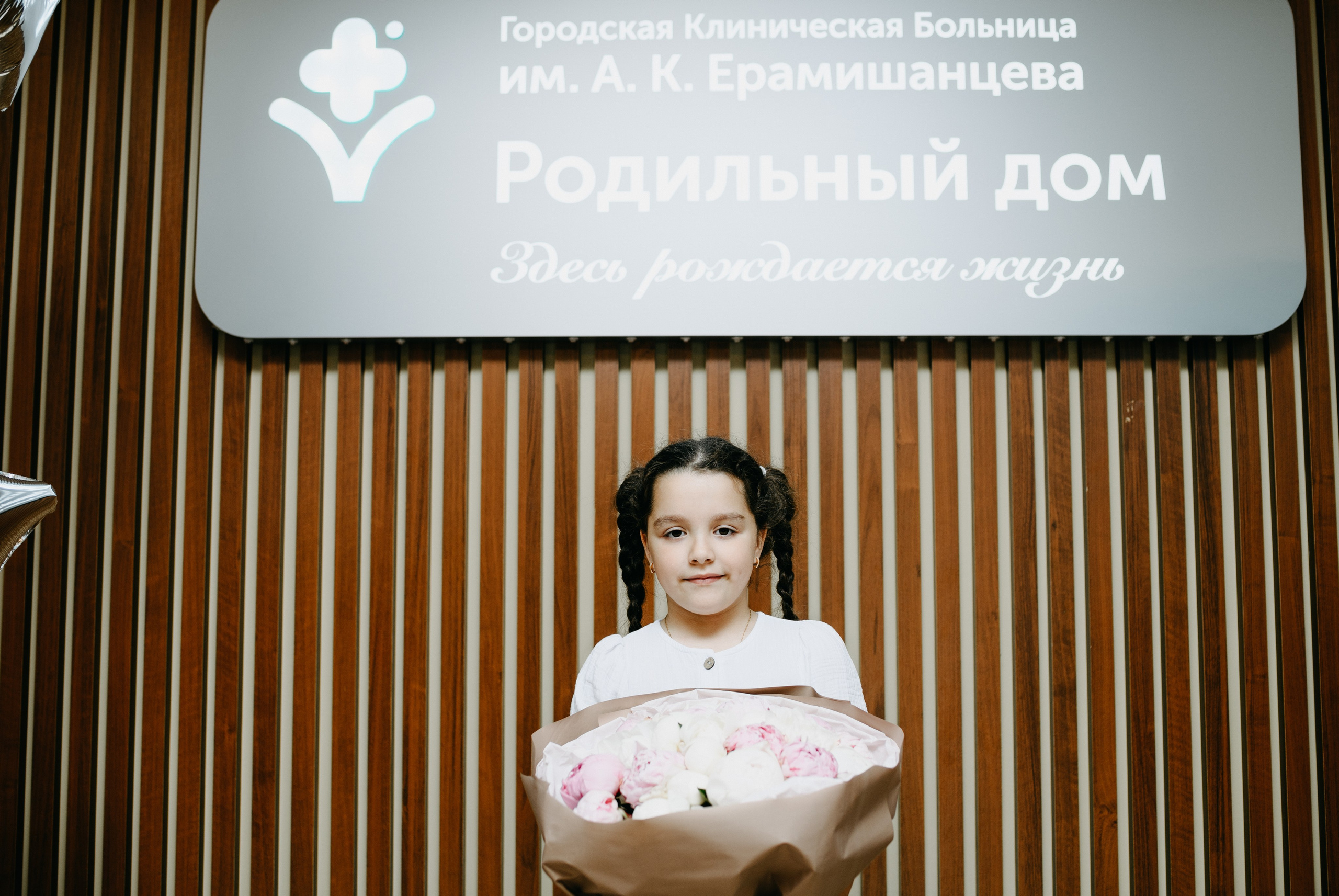 Выписка Дмитрия в ГКБ Ерамишанцева. Фотограф на выписку из роддома в Москве и МО