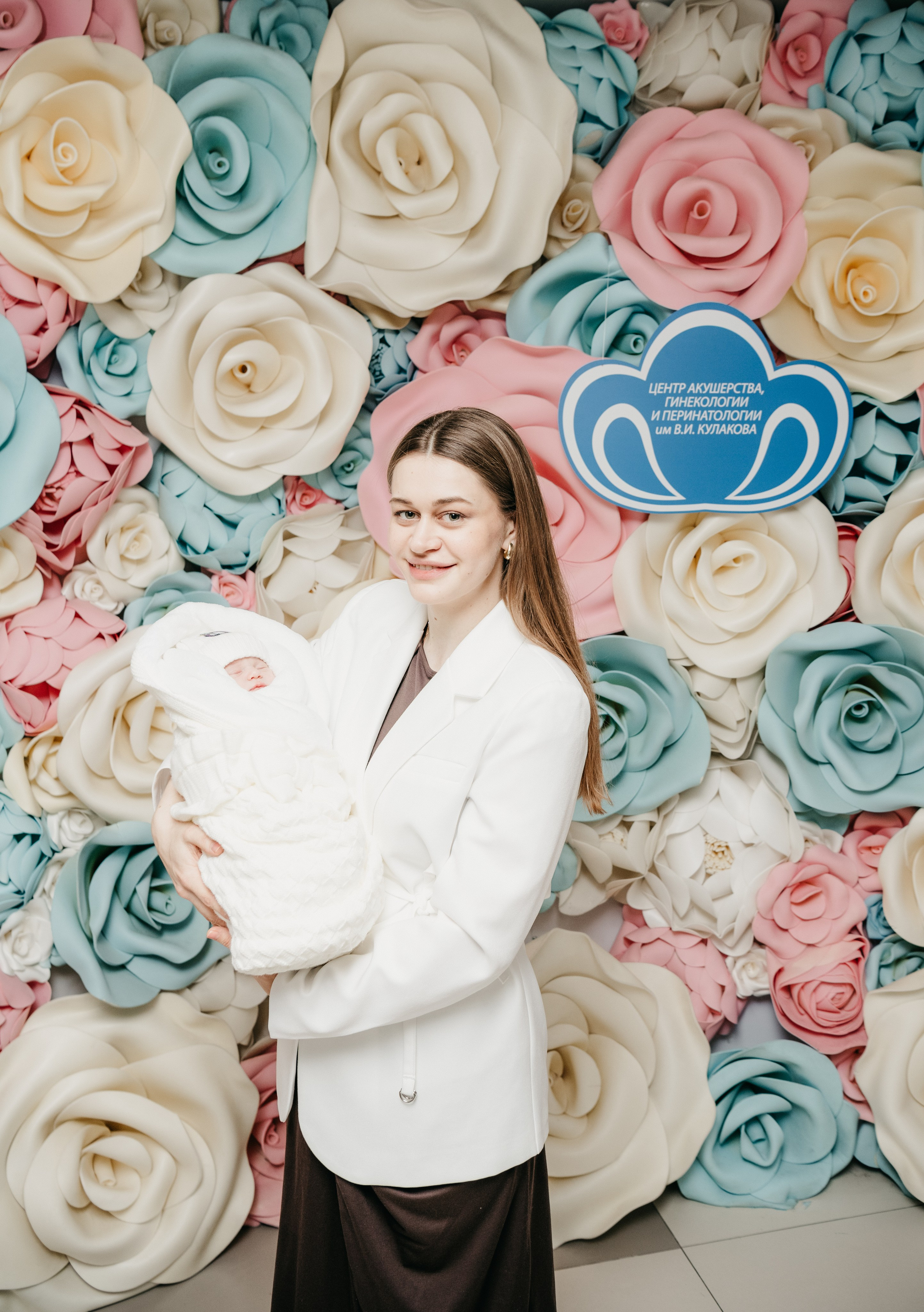 Выписка Авроры. НИИ КУЛАКОВА. Фотограф на выписку из роддома в Москве и МО