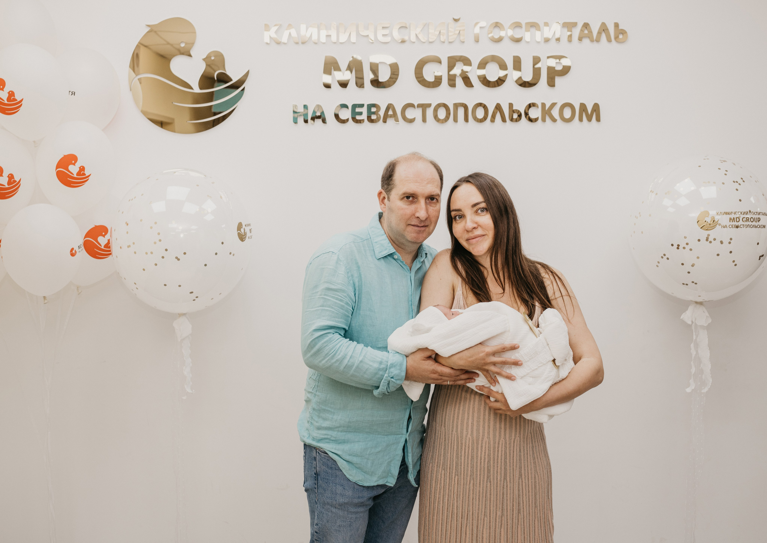 Выписка Марка. Фотограф на выписку из роддома в Москве и МО