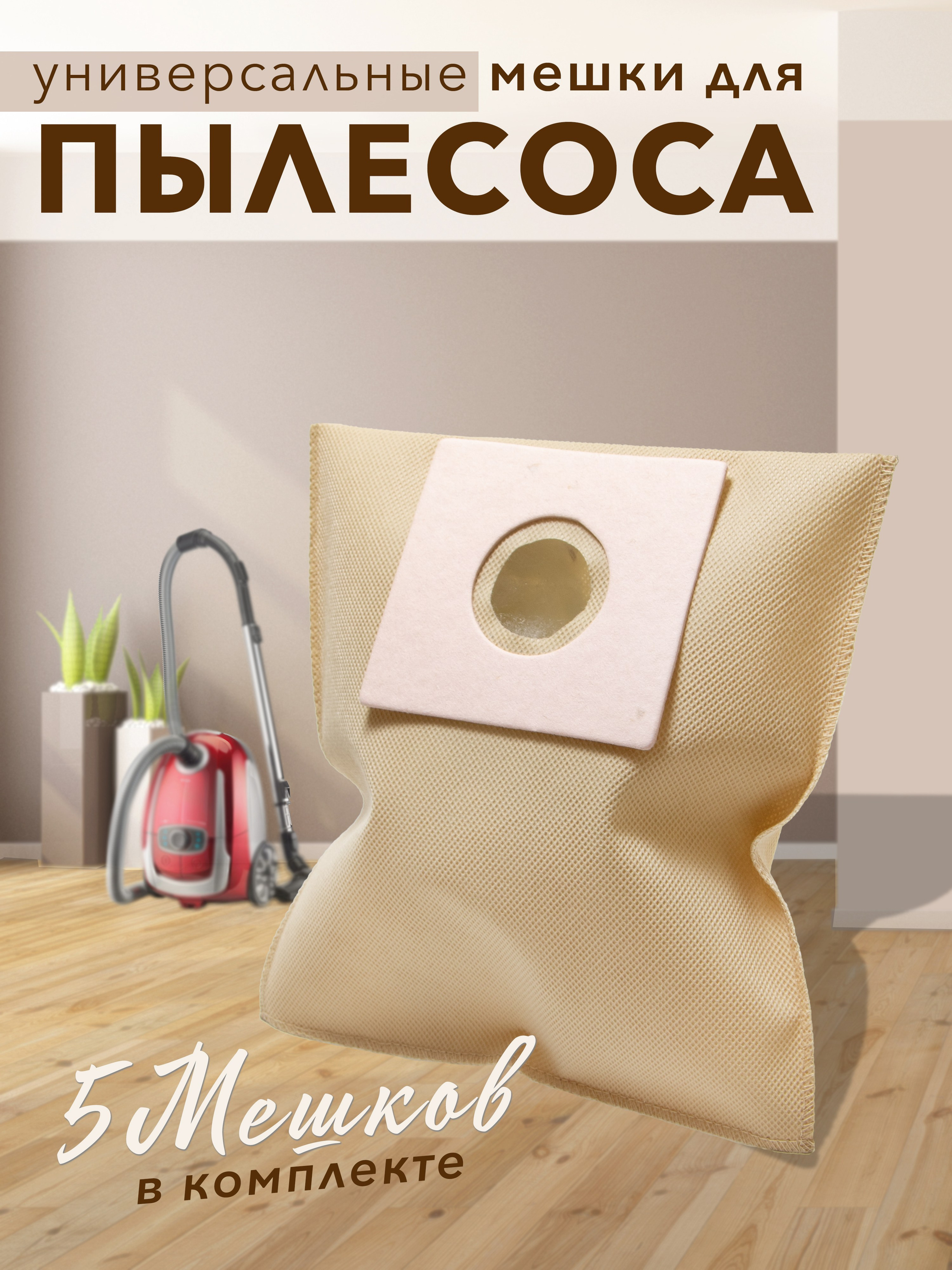 Фото для маркетплейсов — качественное изображение вашего товара