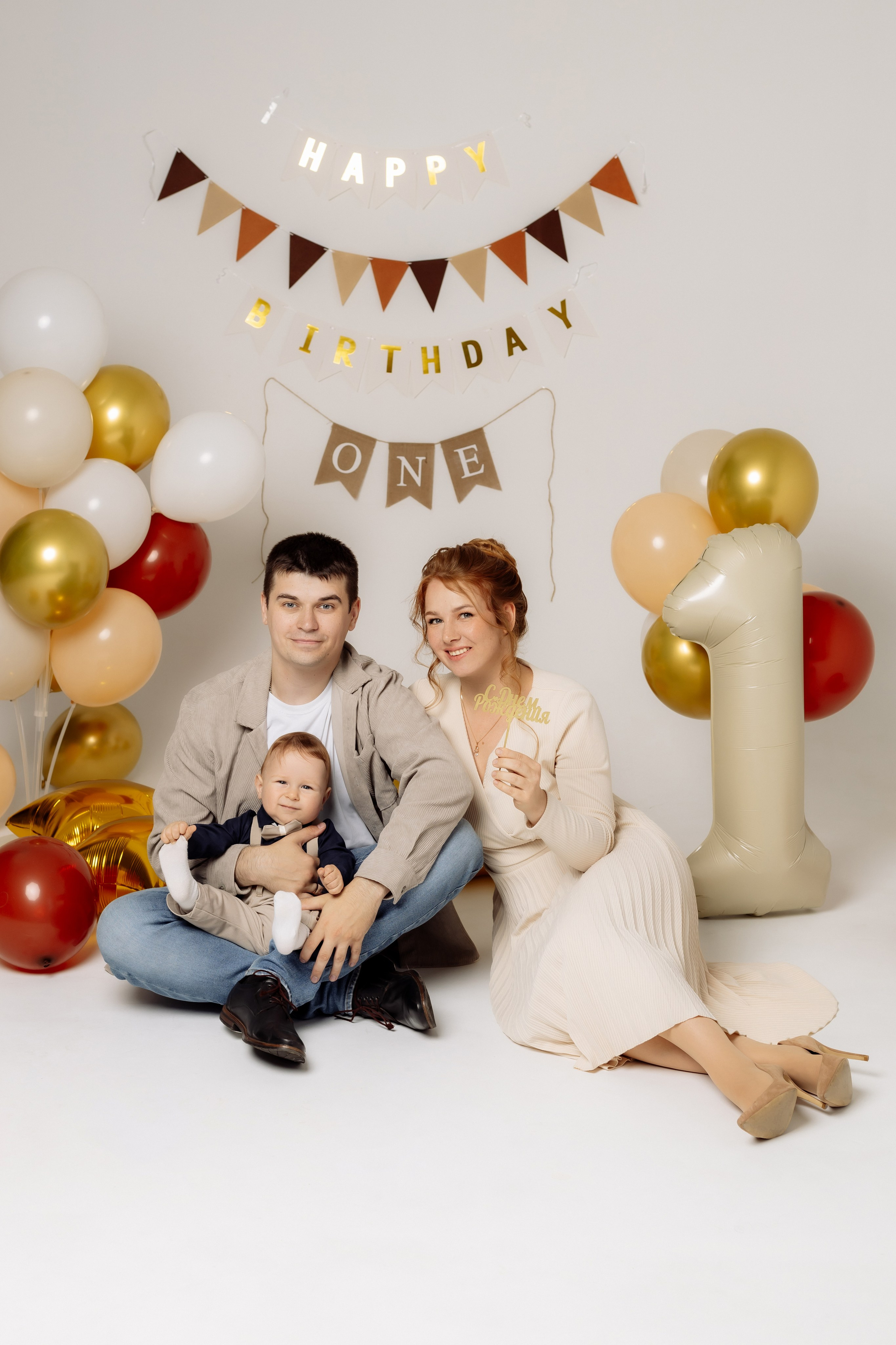 Фотосессия на 1 годик. Зотова Алена — семейный и женский фотограф в Зеленограде