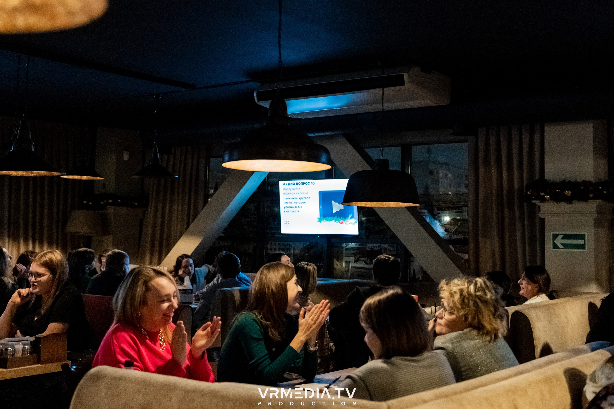 Эйнштейн party в ресторане «Мюнхен»