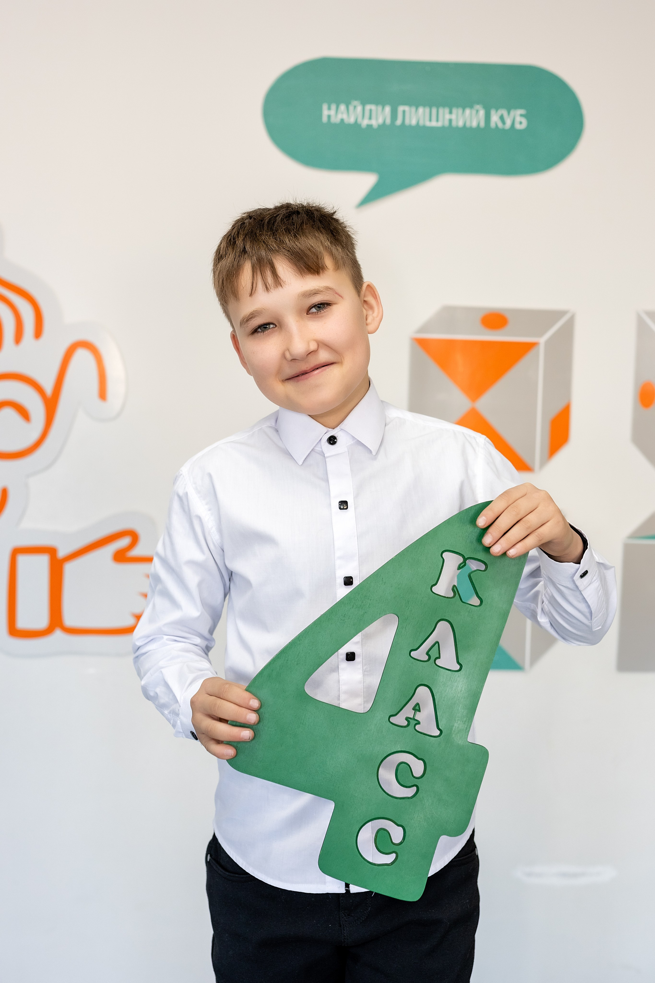 Школа № 4 имени В. Н. Косова, 4б. п.Тавричанка. Стильный выпускной альбом Владивосток фотограф Вероника Мигачева