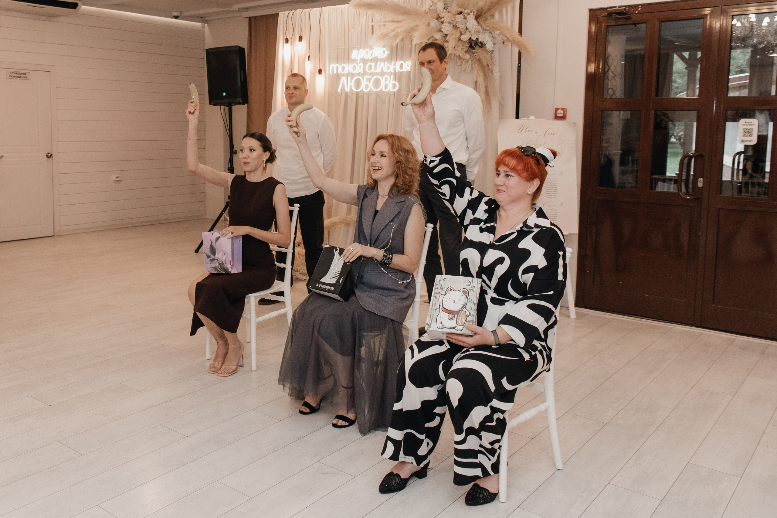 Анна и Иван. Фотограф Елена Балакина (Челябинск)