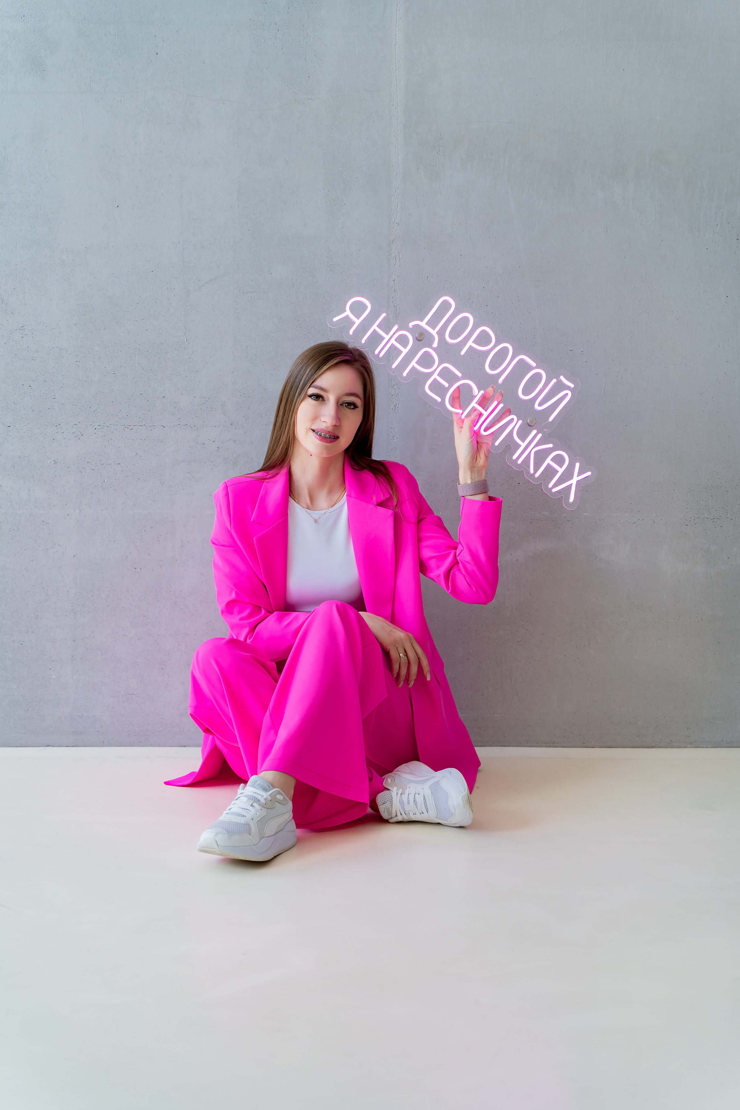 Екатерина. Фотограф Москва. Базанова Анастасия