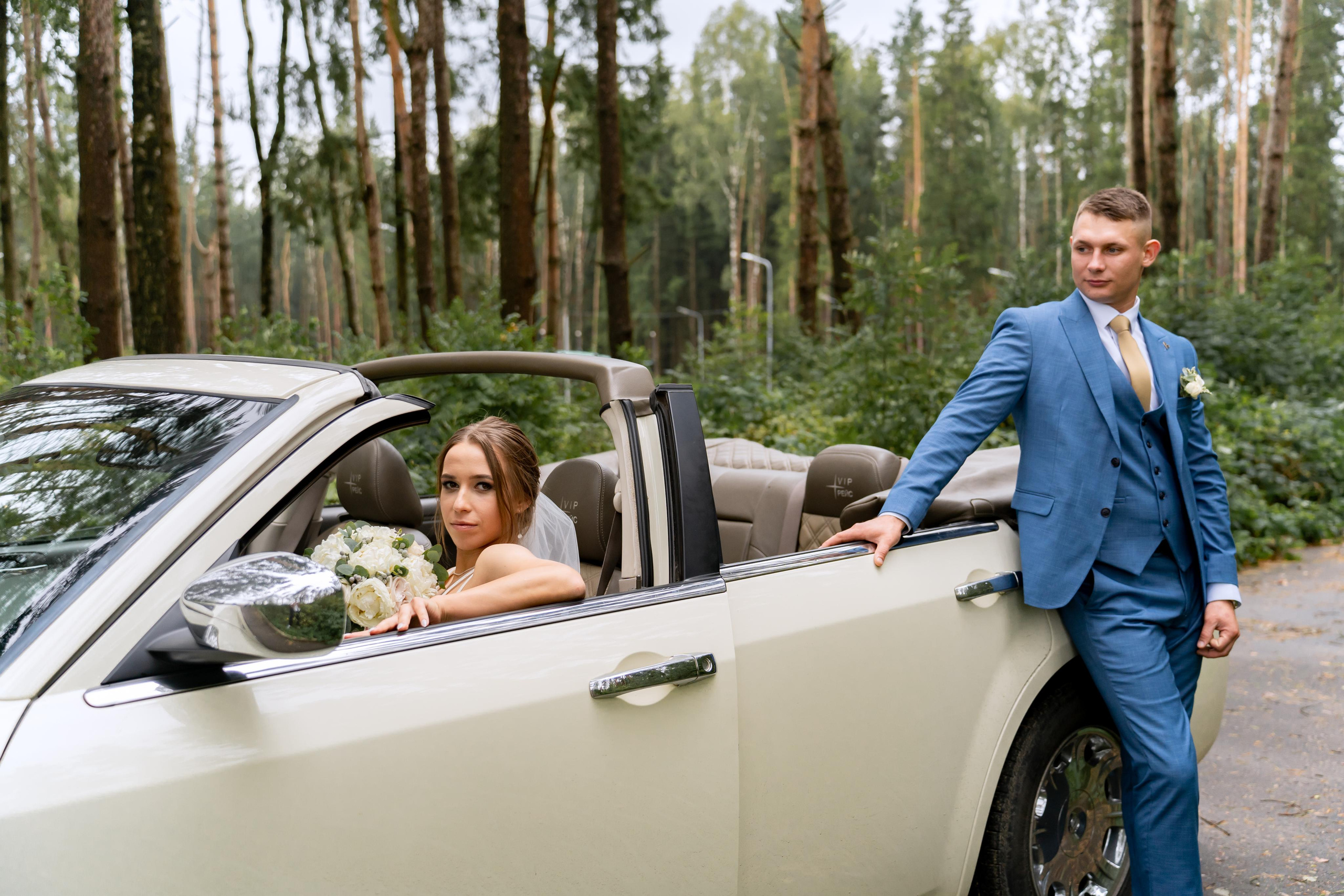 Екатерина & Артем. Фотограф Москва. Базанова Анастасия