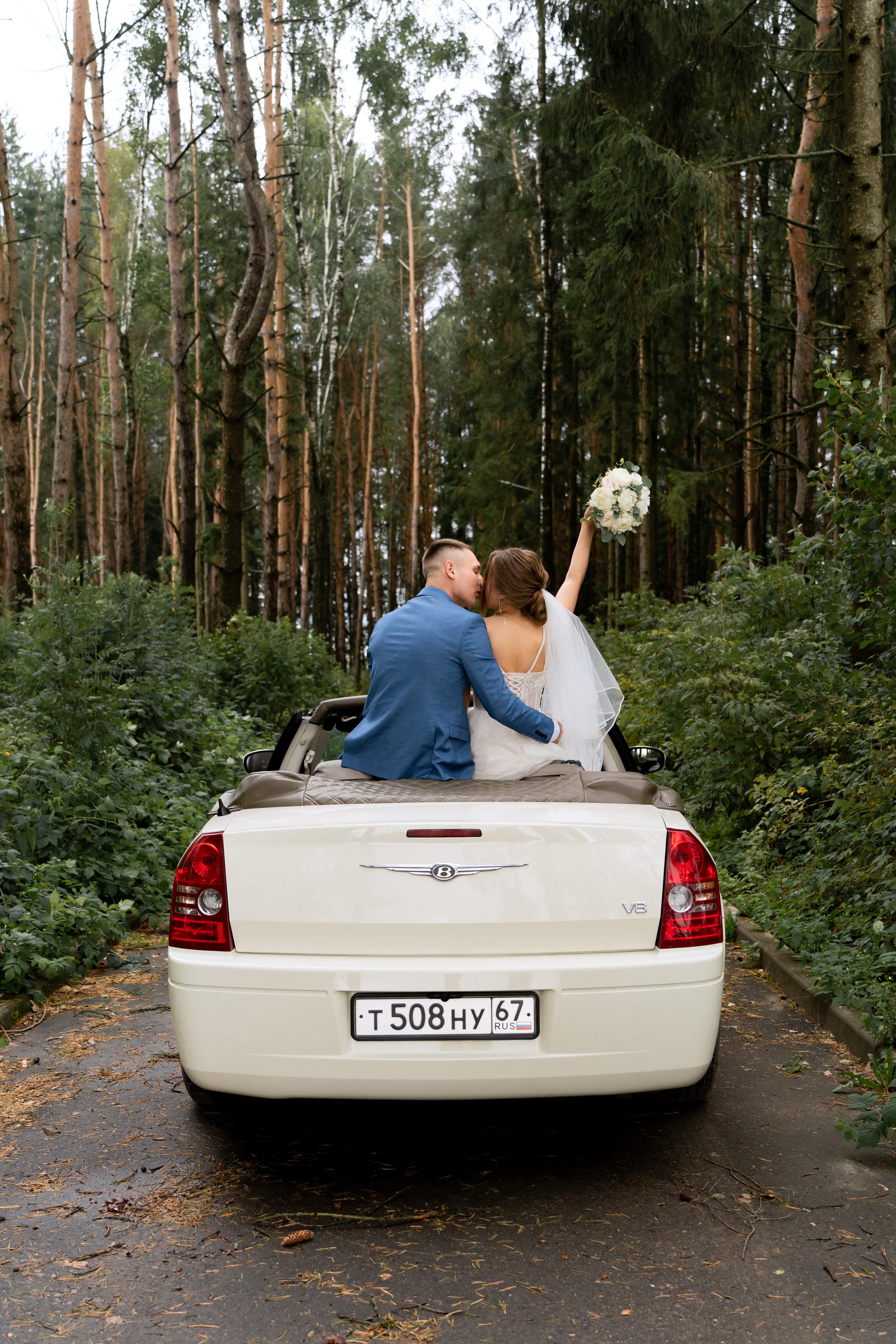 Екатерина & Артем. Фотограф Москва. Базанова Анастасия
