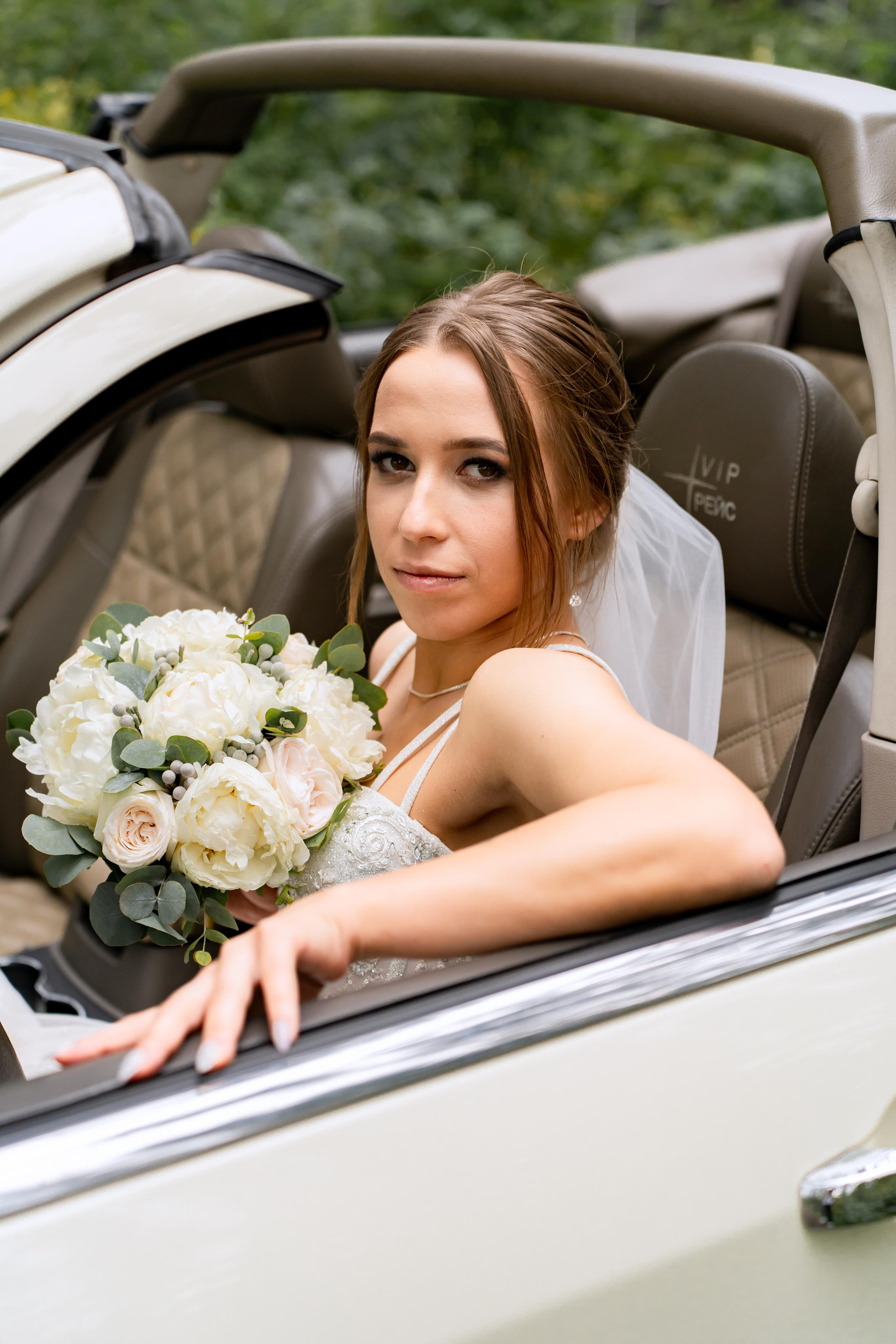 Екатерина & Артем. Фотограф Москва. Базанова Анастасия