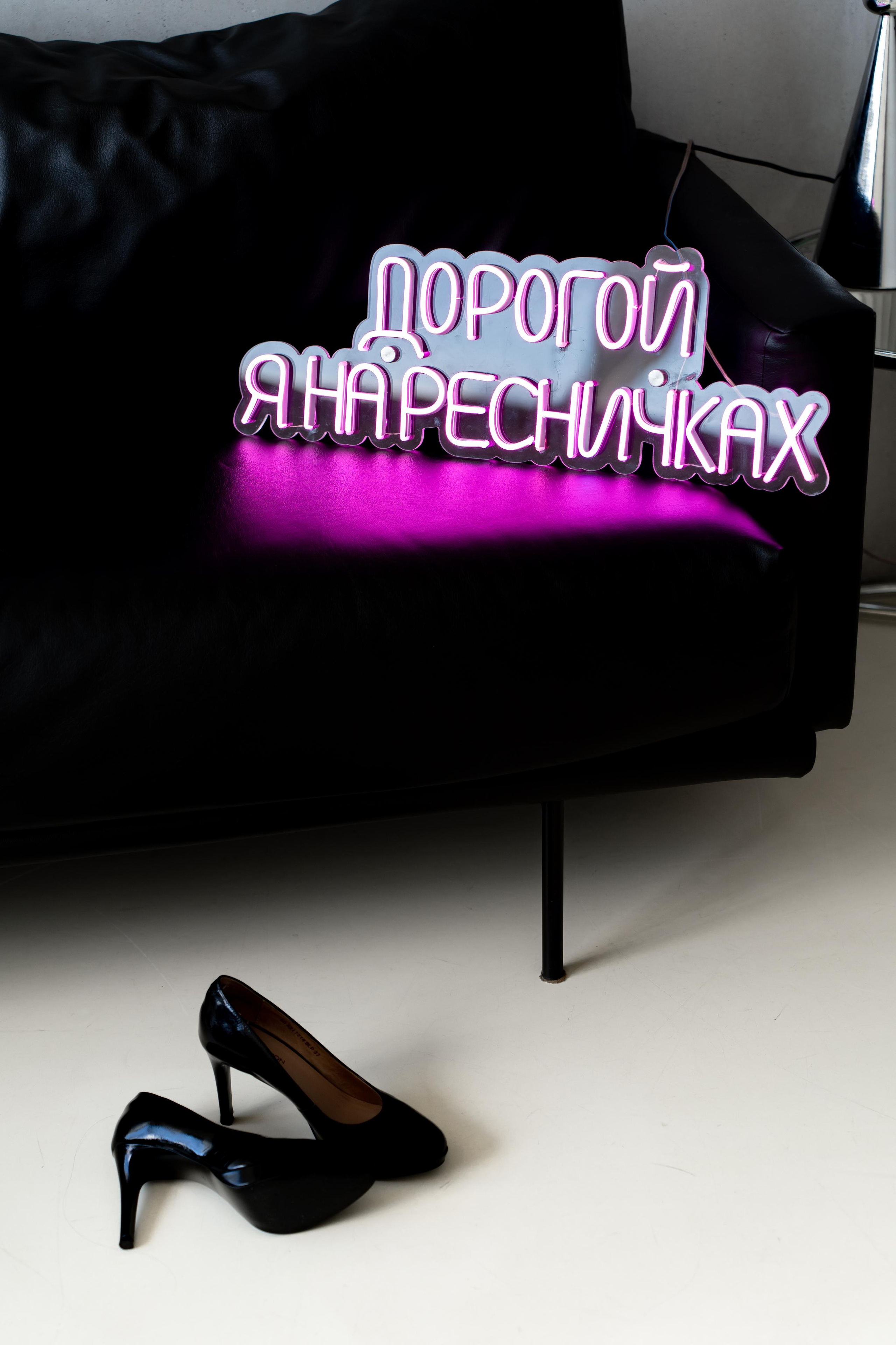 Екатерина. Фотограф Москва. Базанова Анастасия