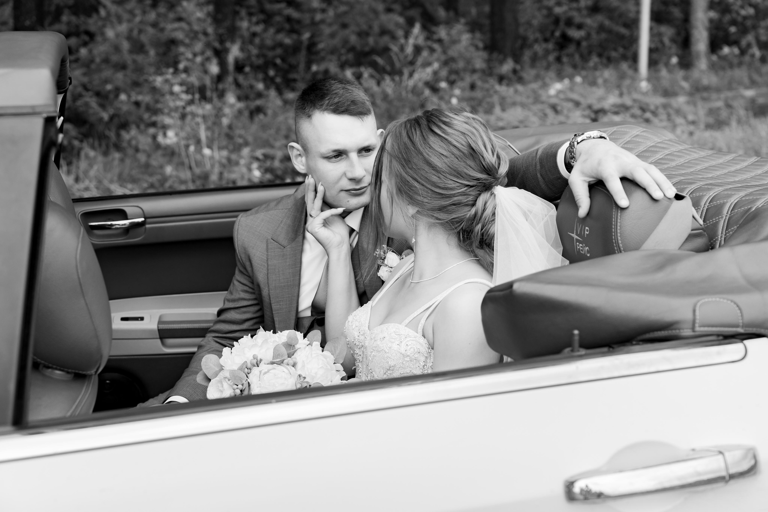 Екатерина & Артем. Фотограф Москва. Базанова Анастасия