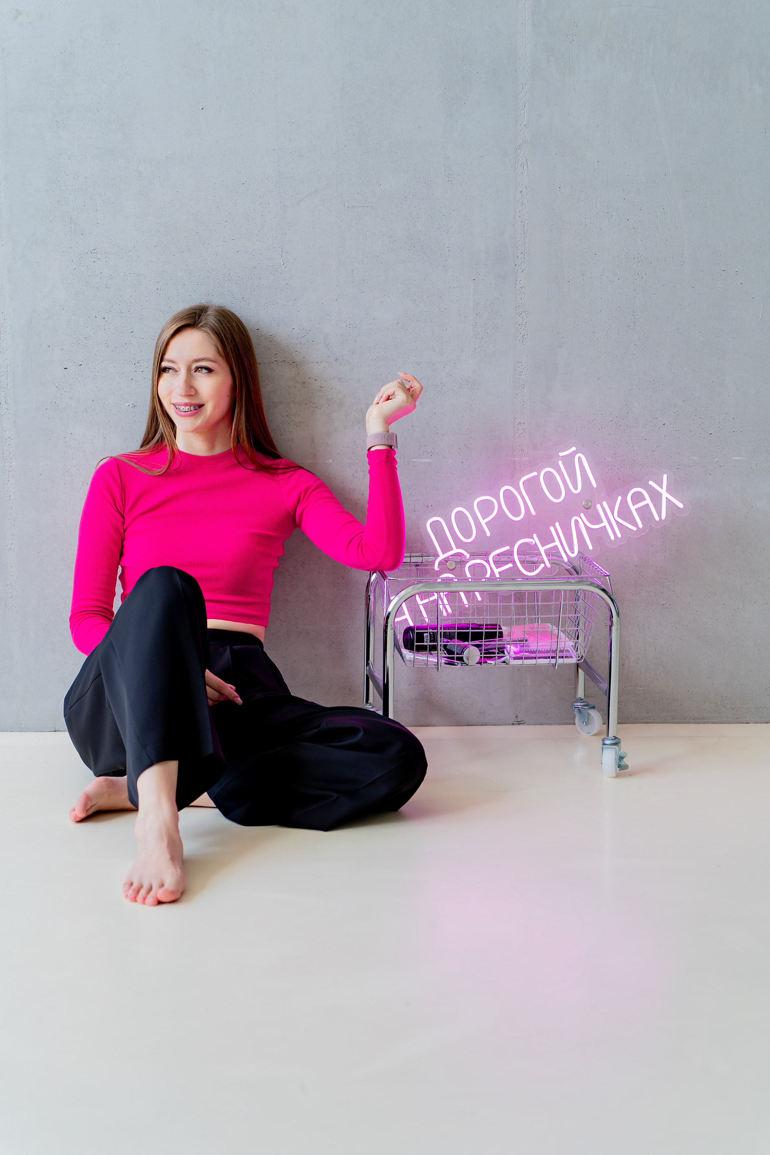 Екатерина. Фотограф Москва. Базанова Анастасия