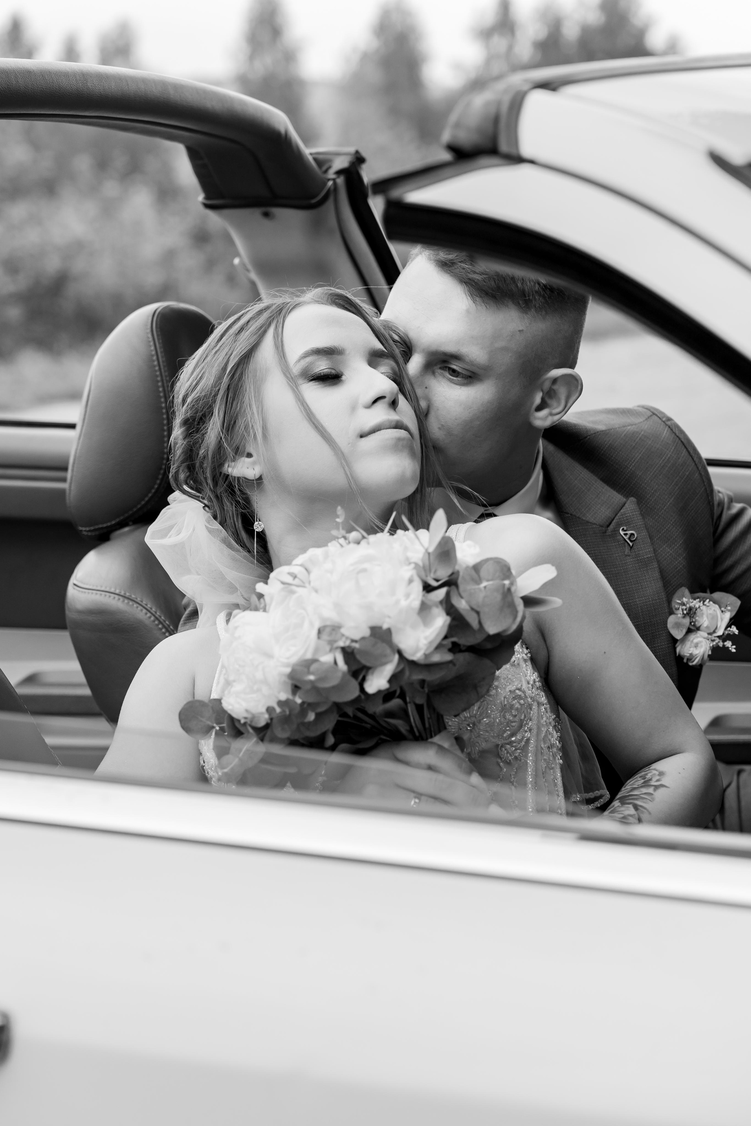 Екатерина & Артем. Фотограф Москва. Базанова Анастасия