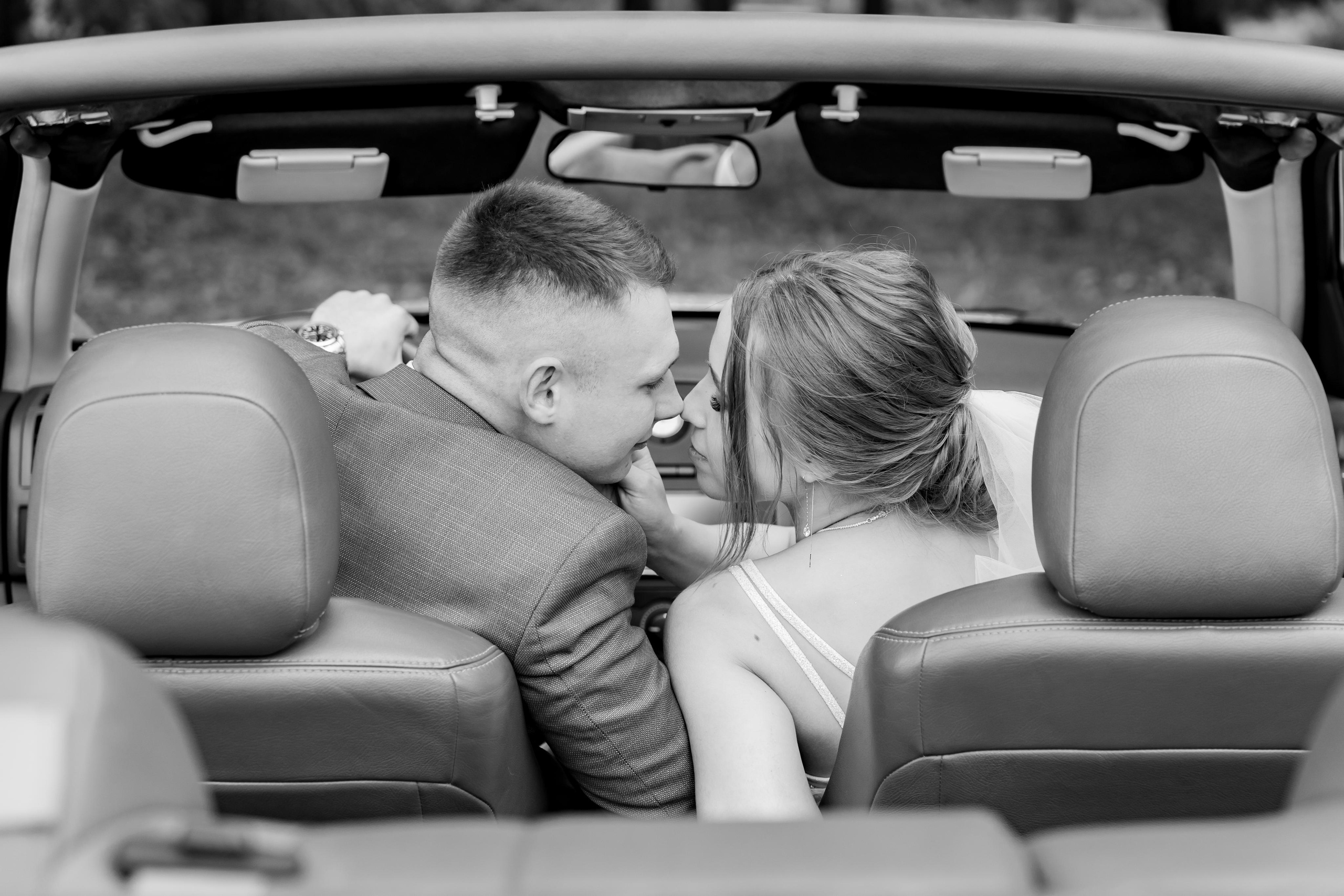 Екатерина & Артем. Фотограф Москва. Базанова Анастасия