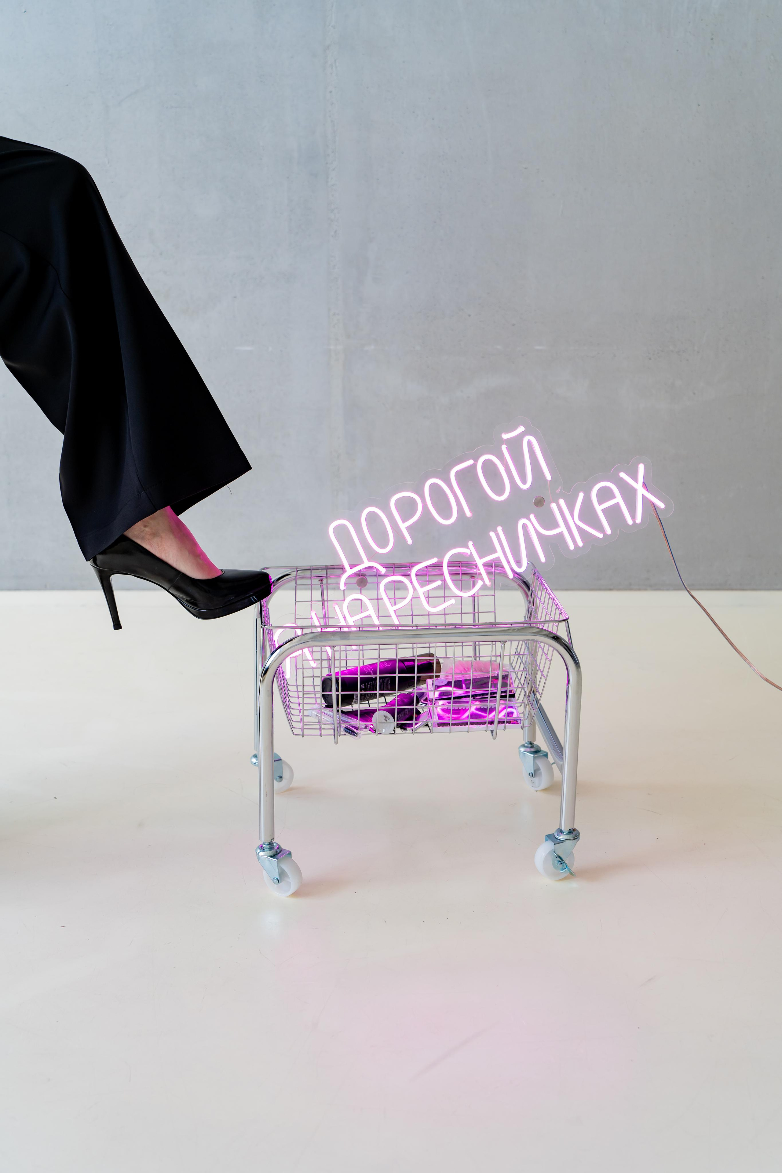 Екатерина. Фотограф Москва. Базанова Анастасия