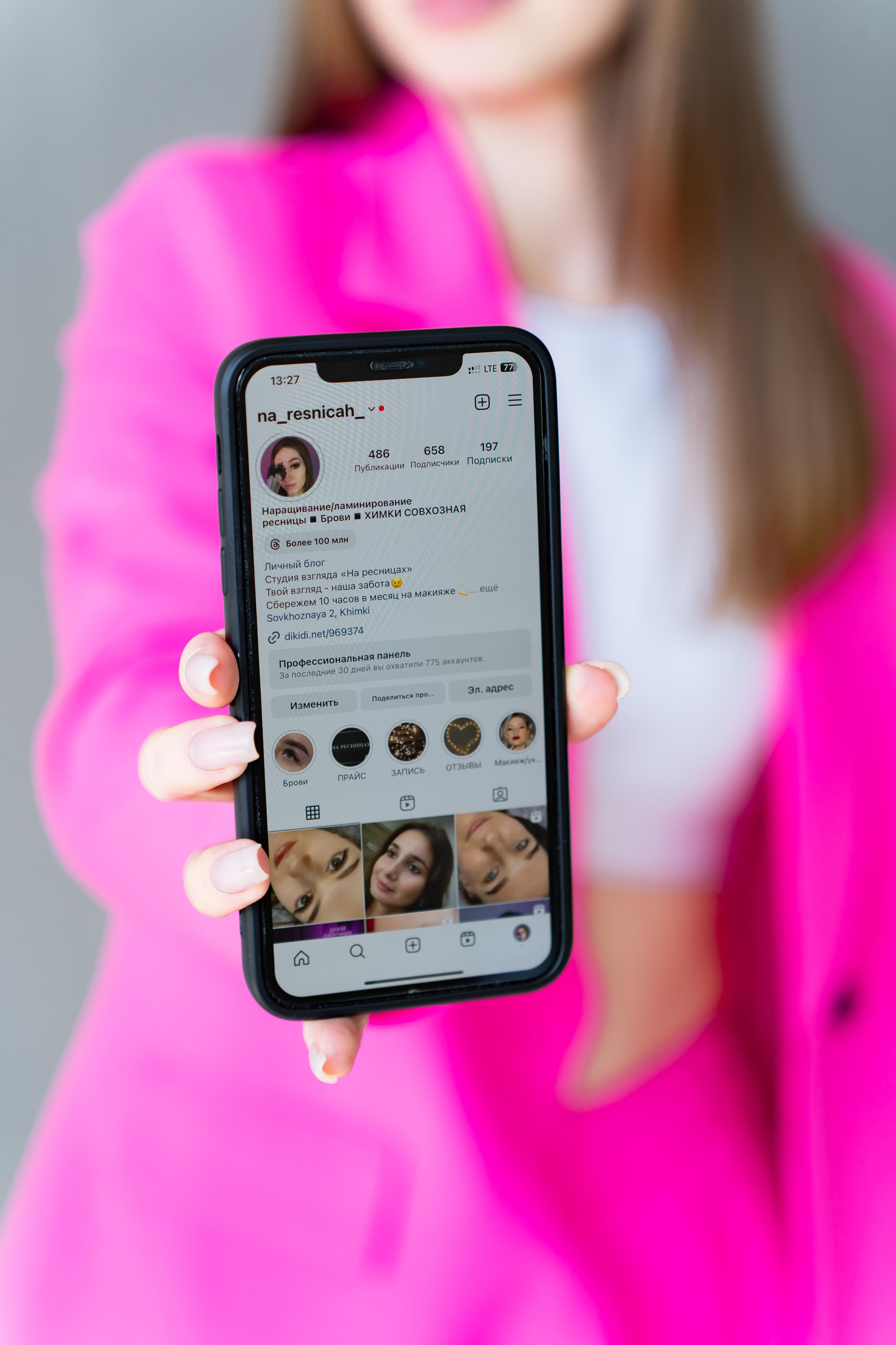 Екатерина. Фотограф Москва. Базанова Анастасия