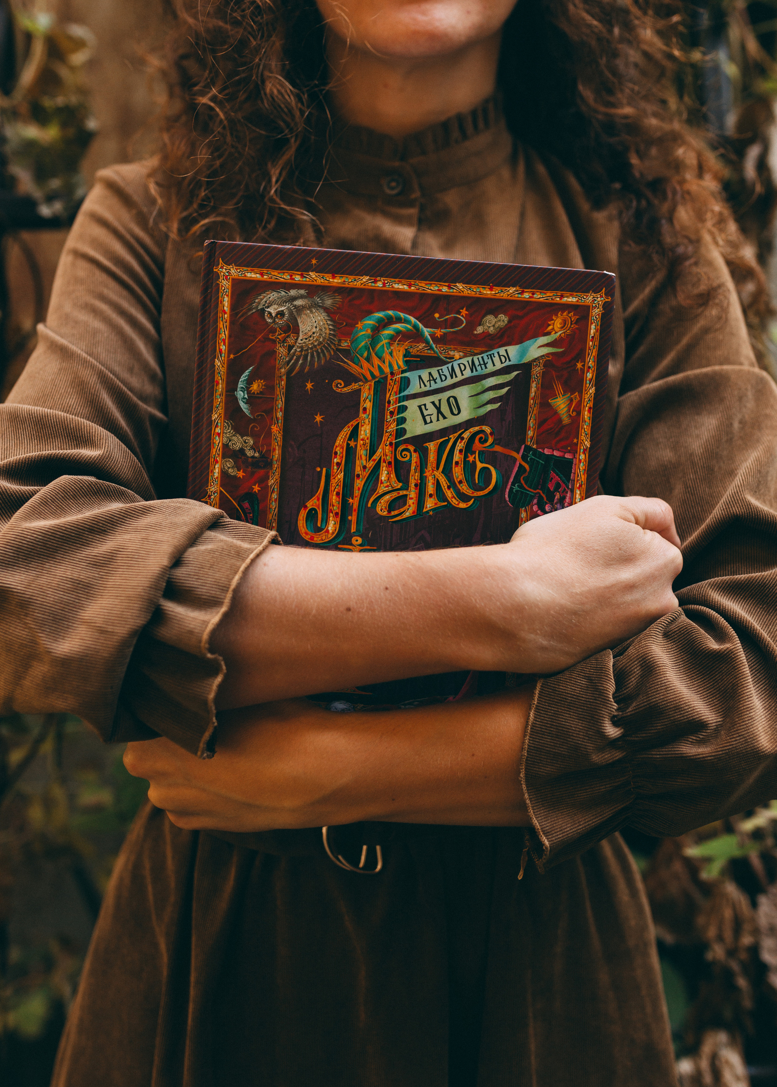 Дарья. Фотограф Кемерово Анастасия Ларионова