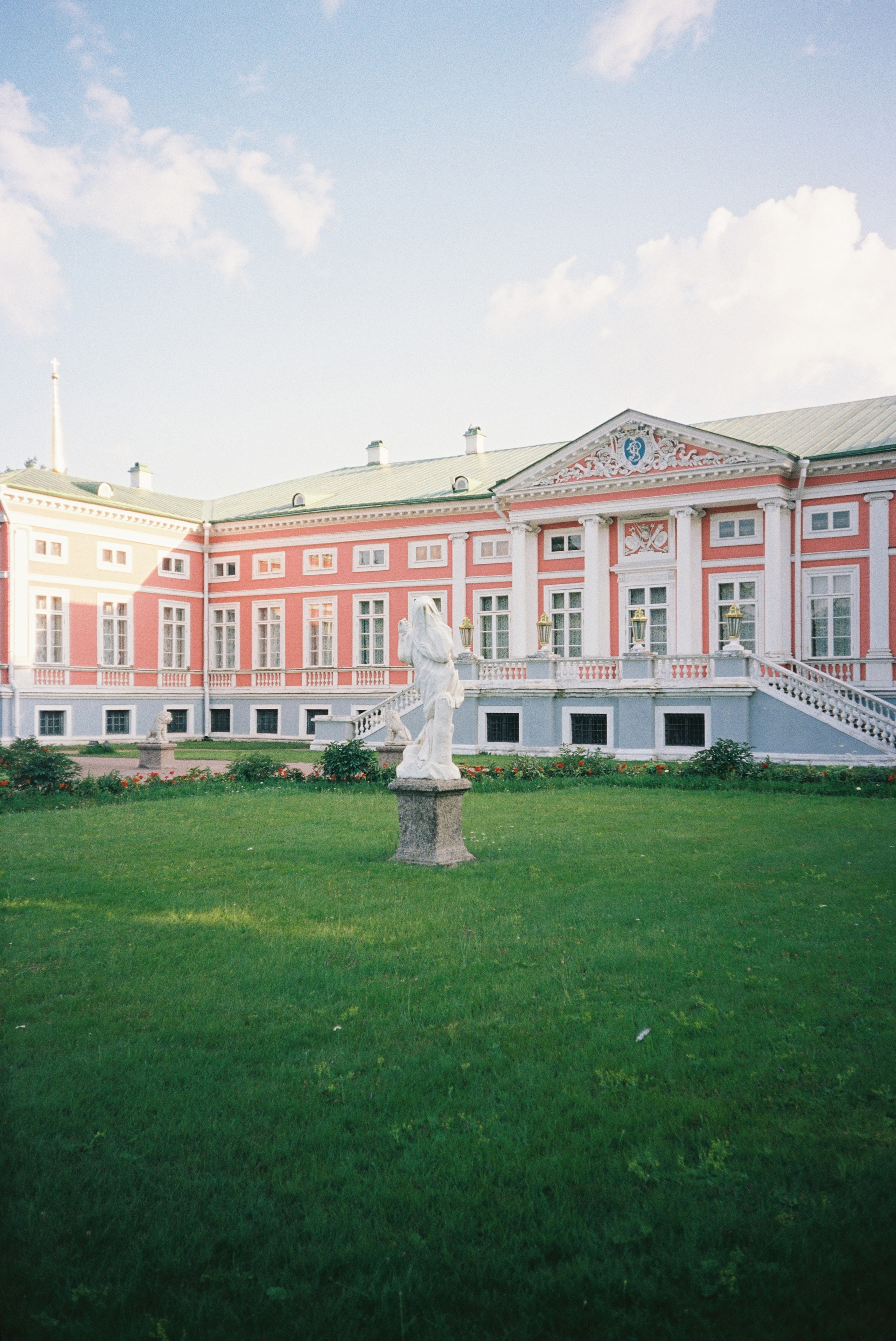 Андрей и Полина (цифра и плёнка). Фотограф Москва|Комиссарова Наталья