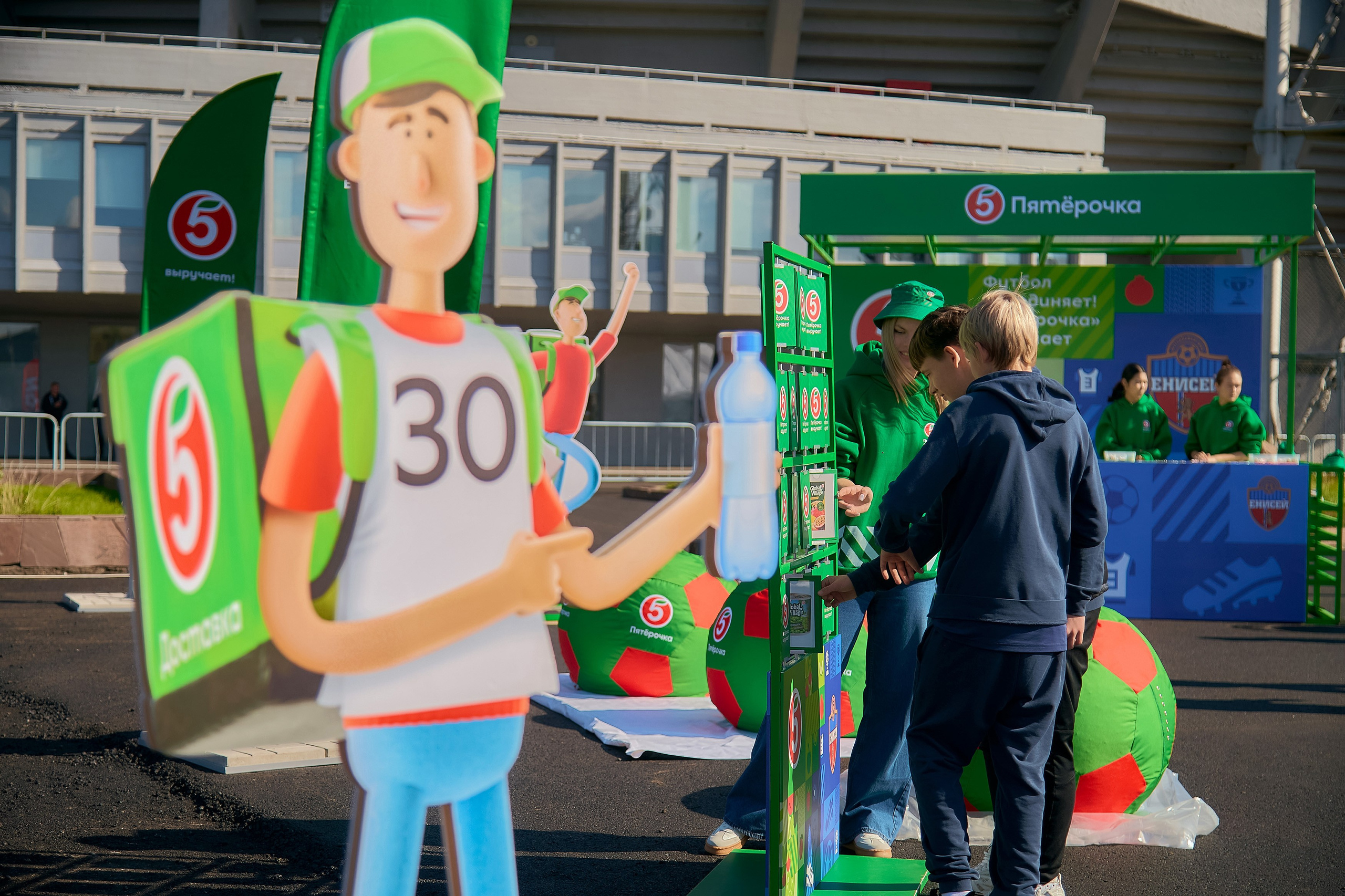 Фестиваль от супермаркета «Пятёрочка». Фотограф Яковлев Роман — Красноярск