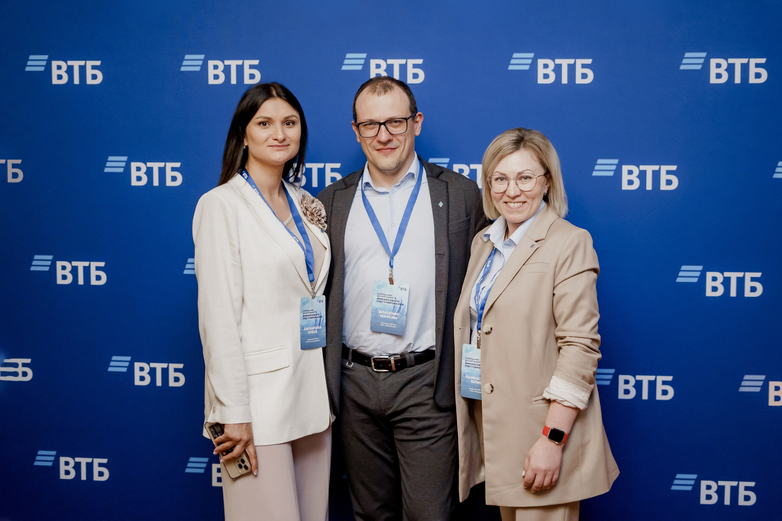 Втб. Фотограф Валерия Крахмалева