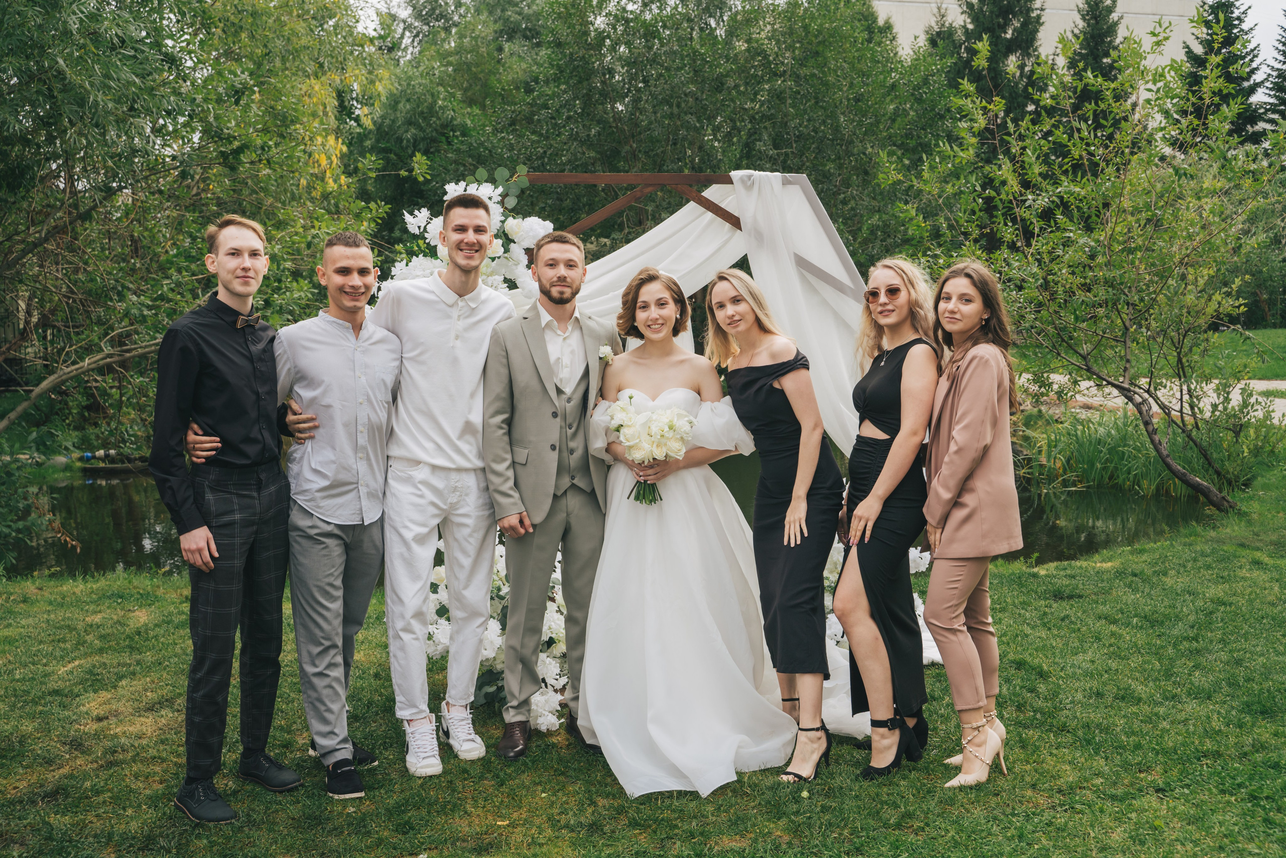 Александра и Даниил. Главная