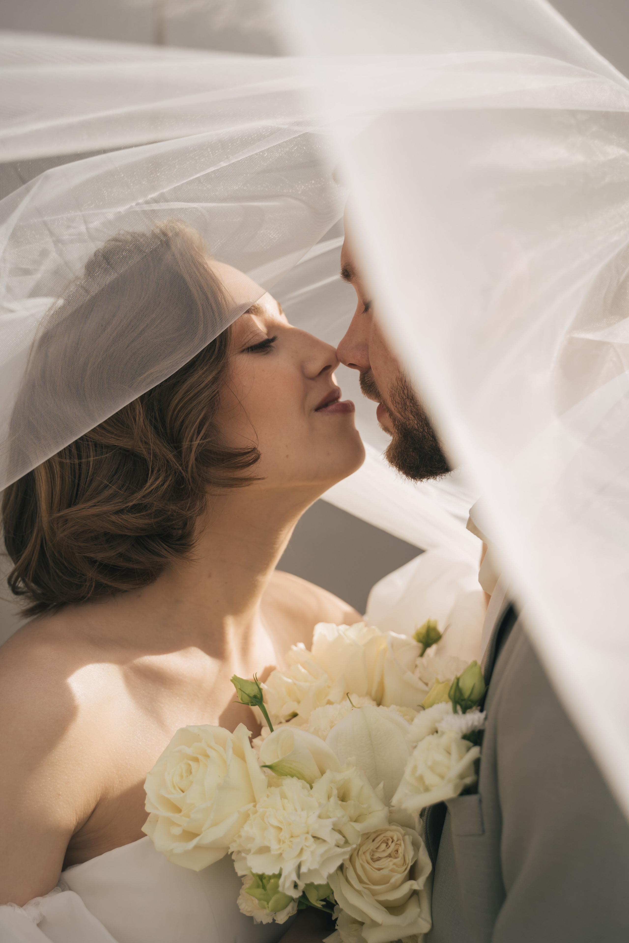 Александра и Даниил. Главная