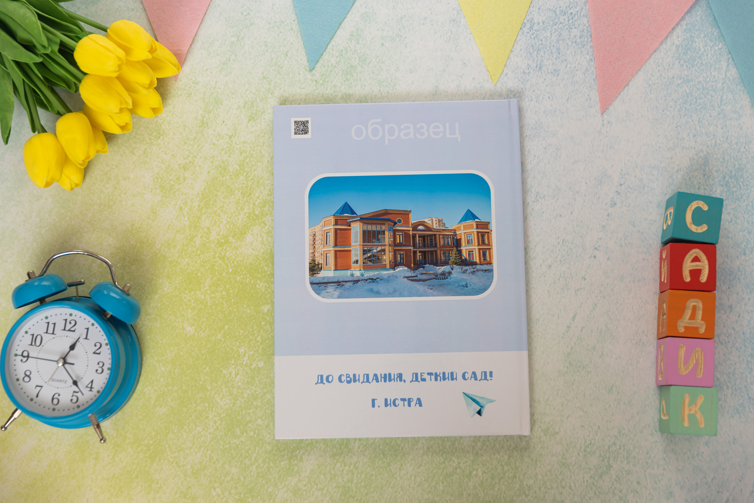 Фотоальбом детский сад «Детсво». Семейный и детский фотограф. Выпускные фотоальбомы