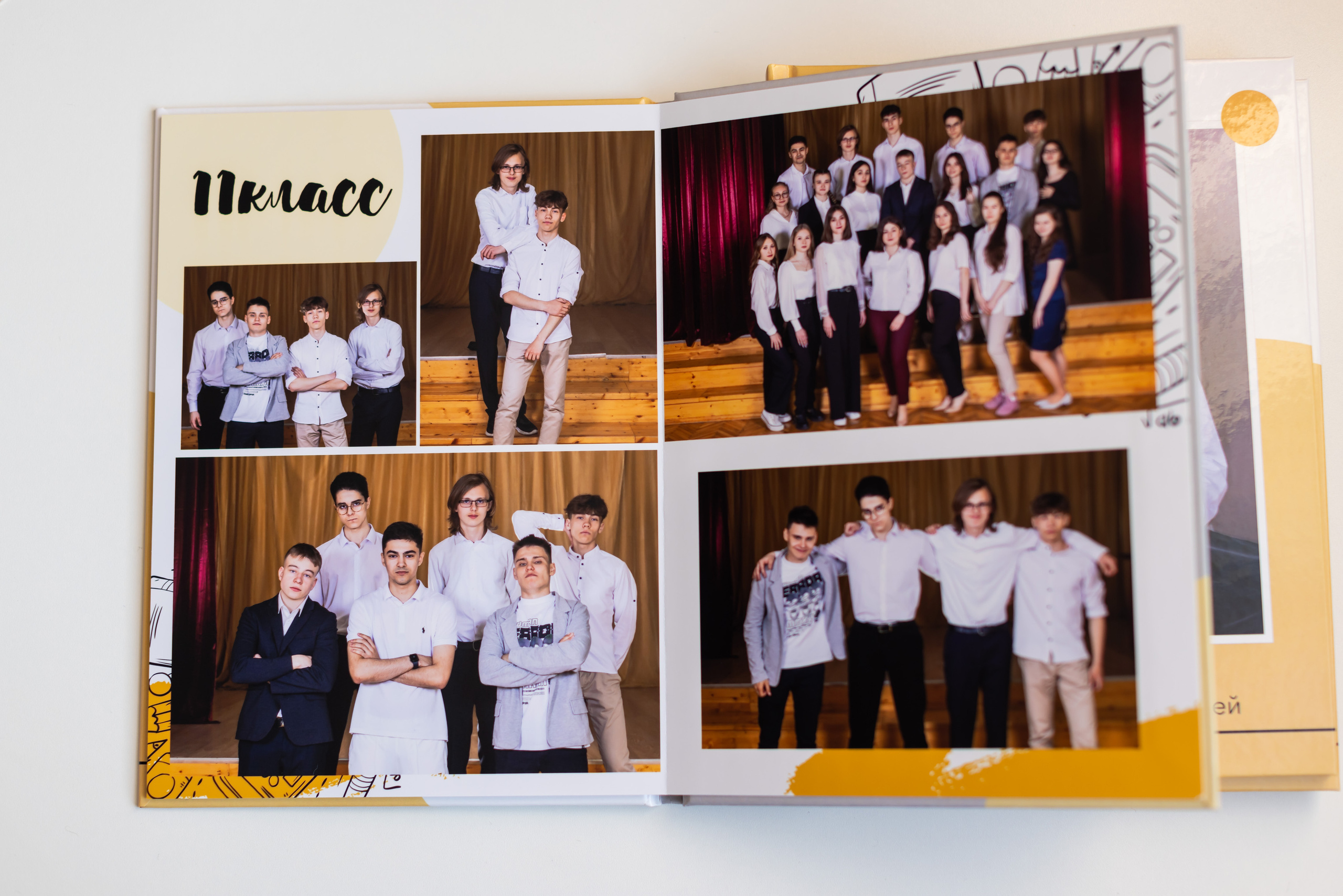 Фотоальбом «Желтый старшие классы». Семейный и детский фотограф. Выпускные фотоальбомы