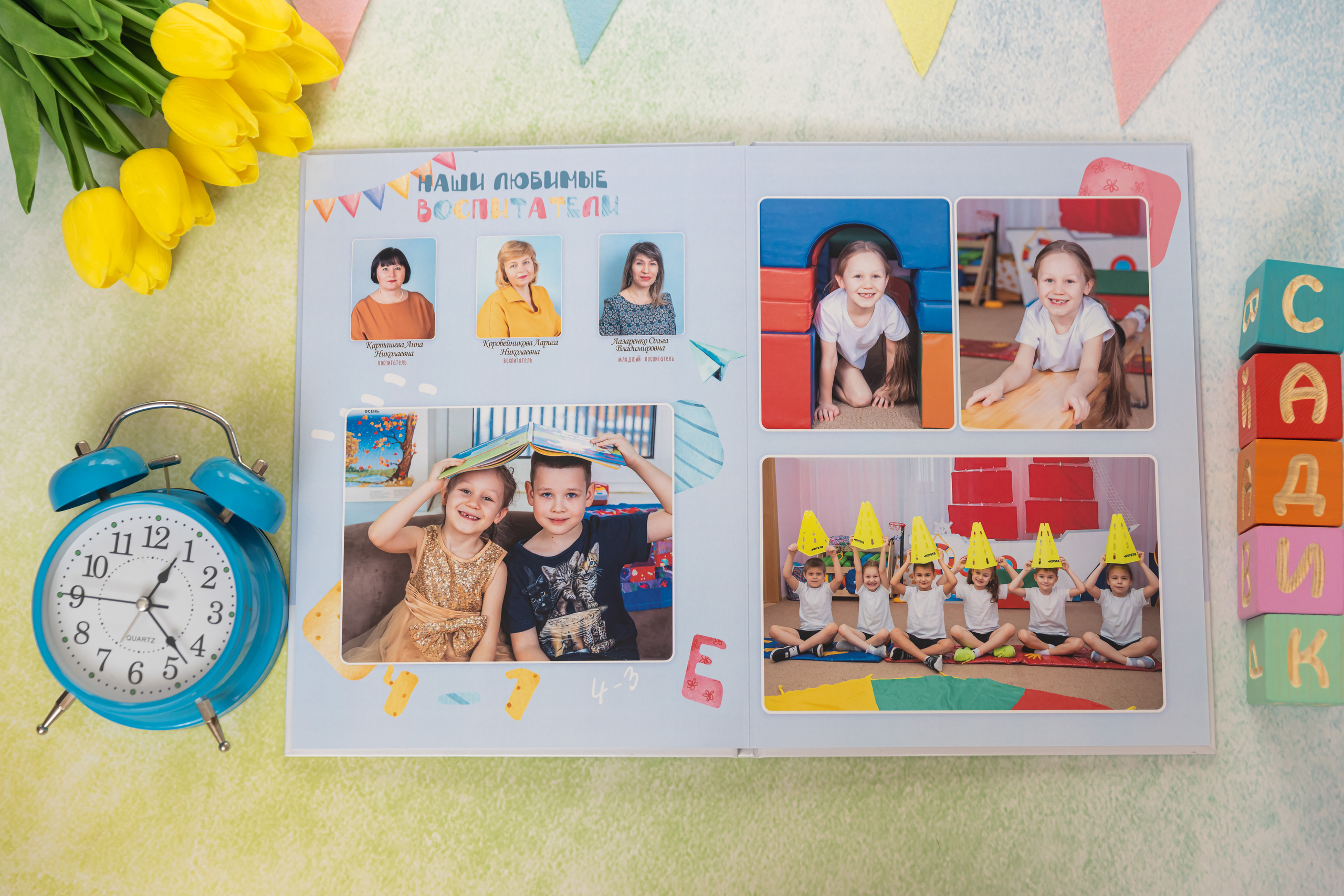Фотоальбом детский сад «Детсво». Семейный и детский фотограф. Выпускные фотоальбомы