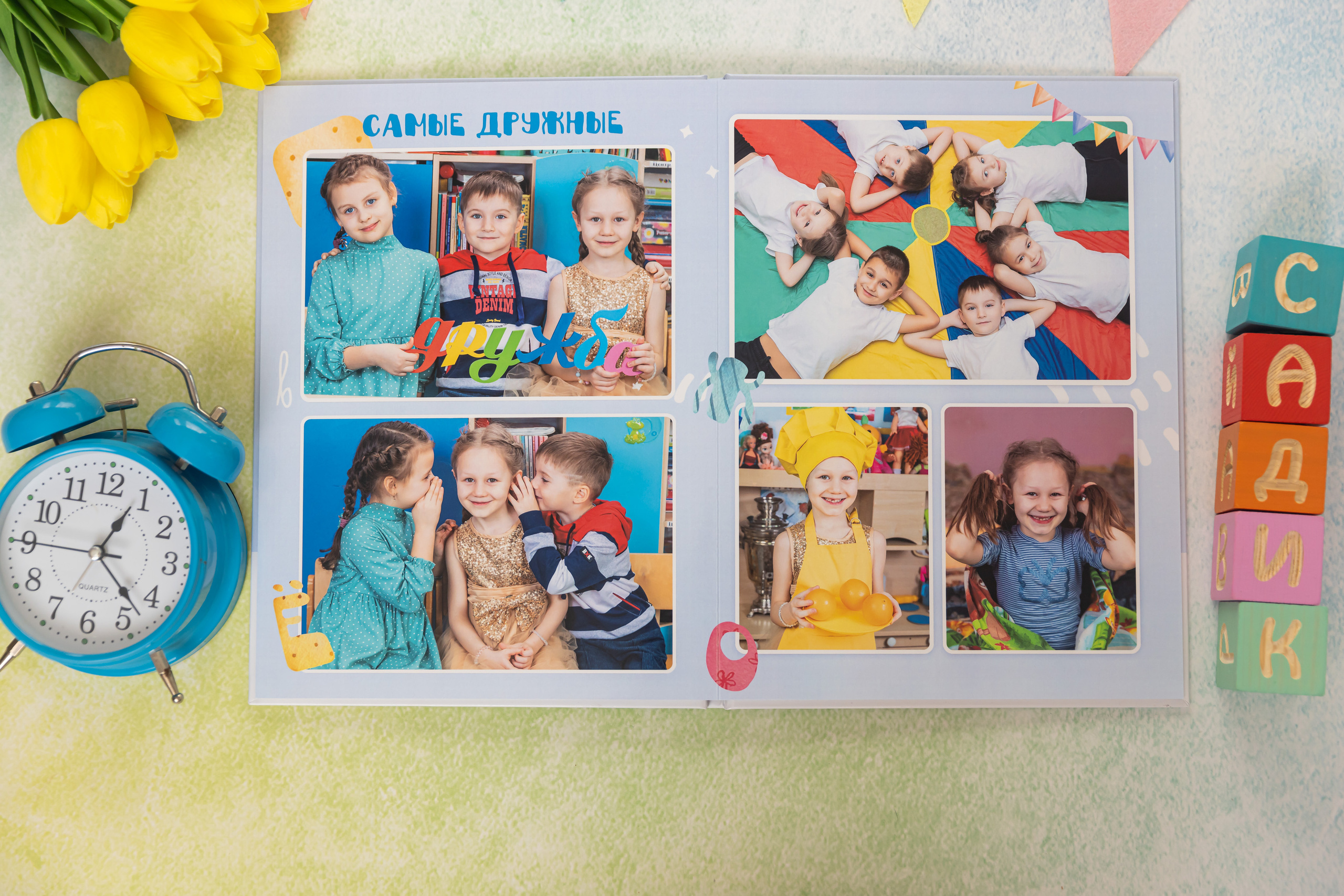 Фотоальбом детский сад «Детсво». Семейный и детский фотограф. Выпускные фотоальбомы