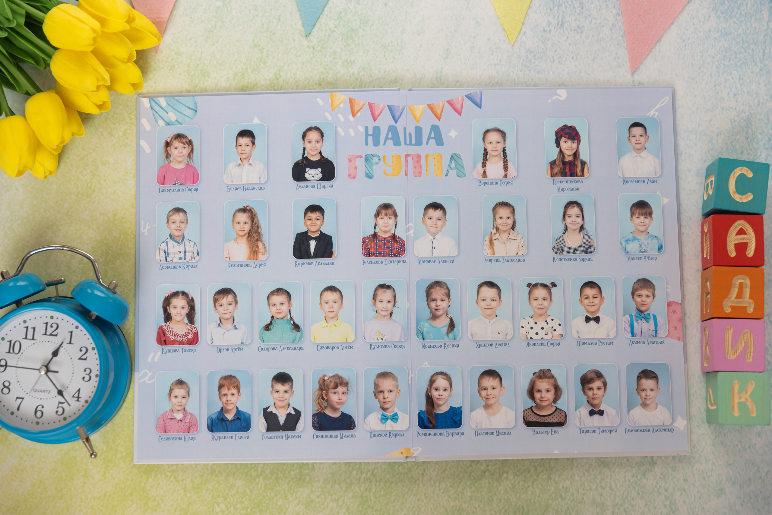 Фотоальбом детский сад «Детсво». Семейный и детский фотограф. Выпускные фотоальбомы