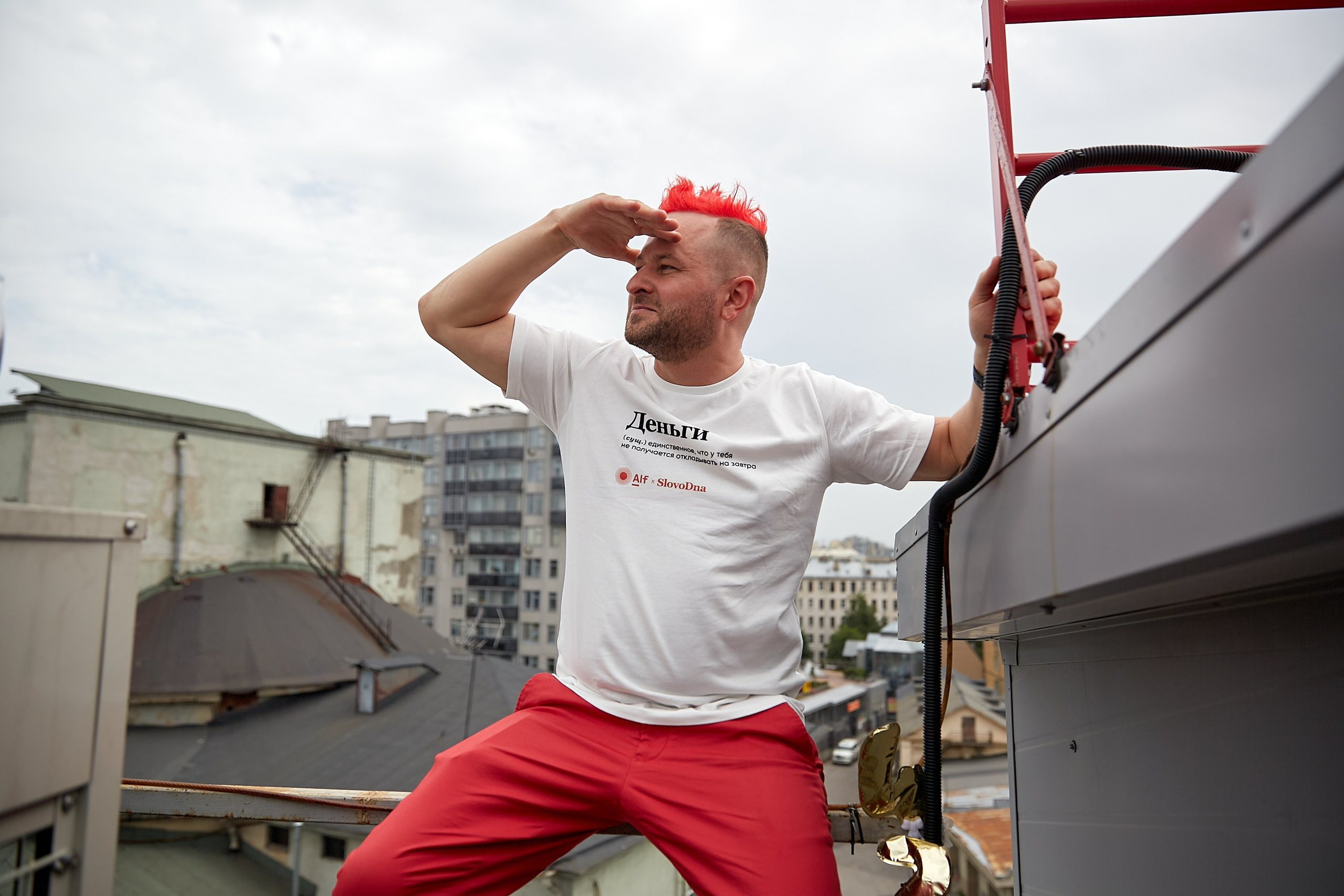 Конференция Альфа-Банка в Санкт-Петербурге. Репортажный Фотограф | Константин Кондрашов