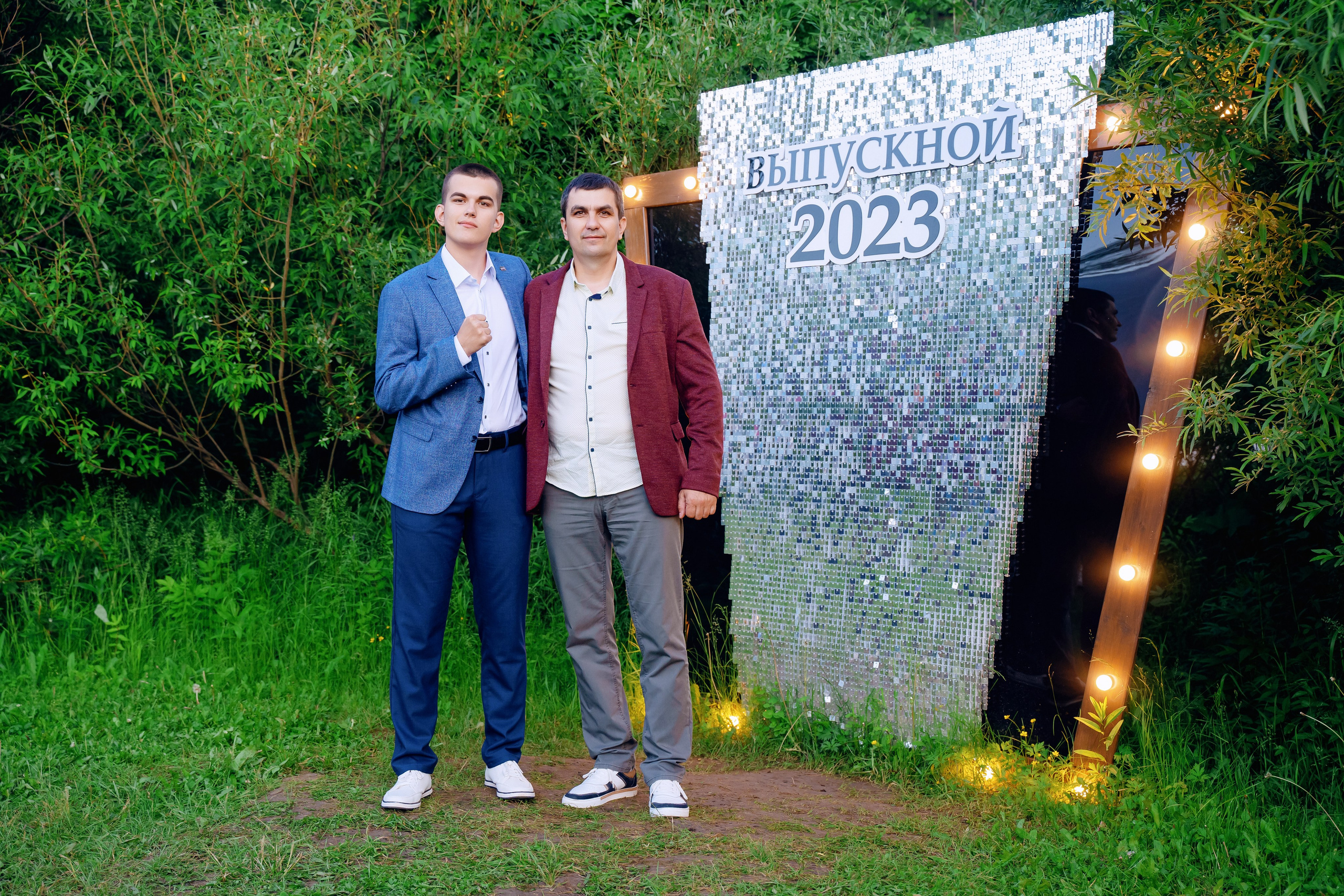 Выпускной 11 класс. Фотограф Ким Наталья в Красноярске