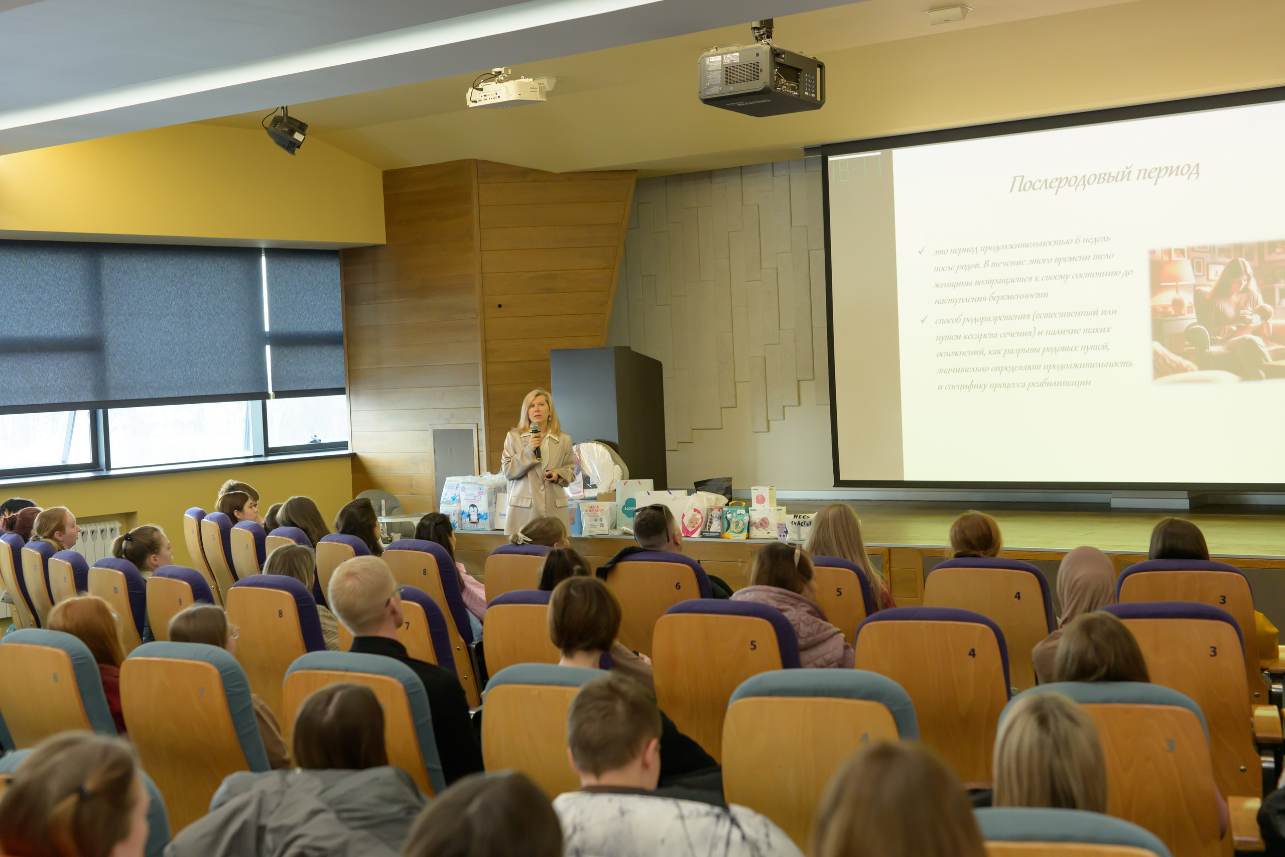 Праздник Материнства за 04 апреля 2026 г. Профессиональный фотограф Елена Красилина г.Ярославль, г. Рыбинск