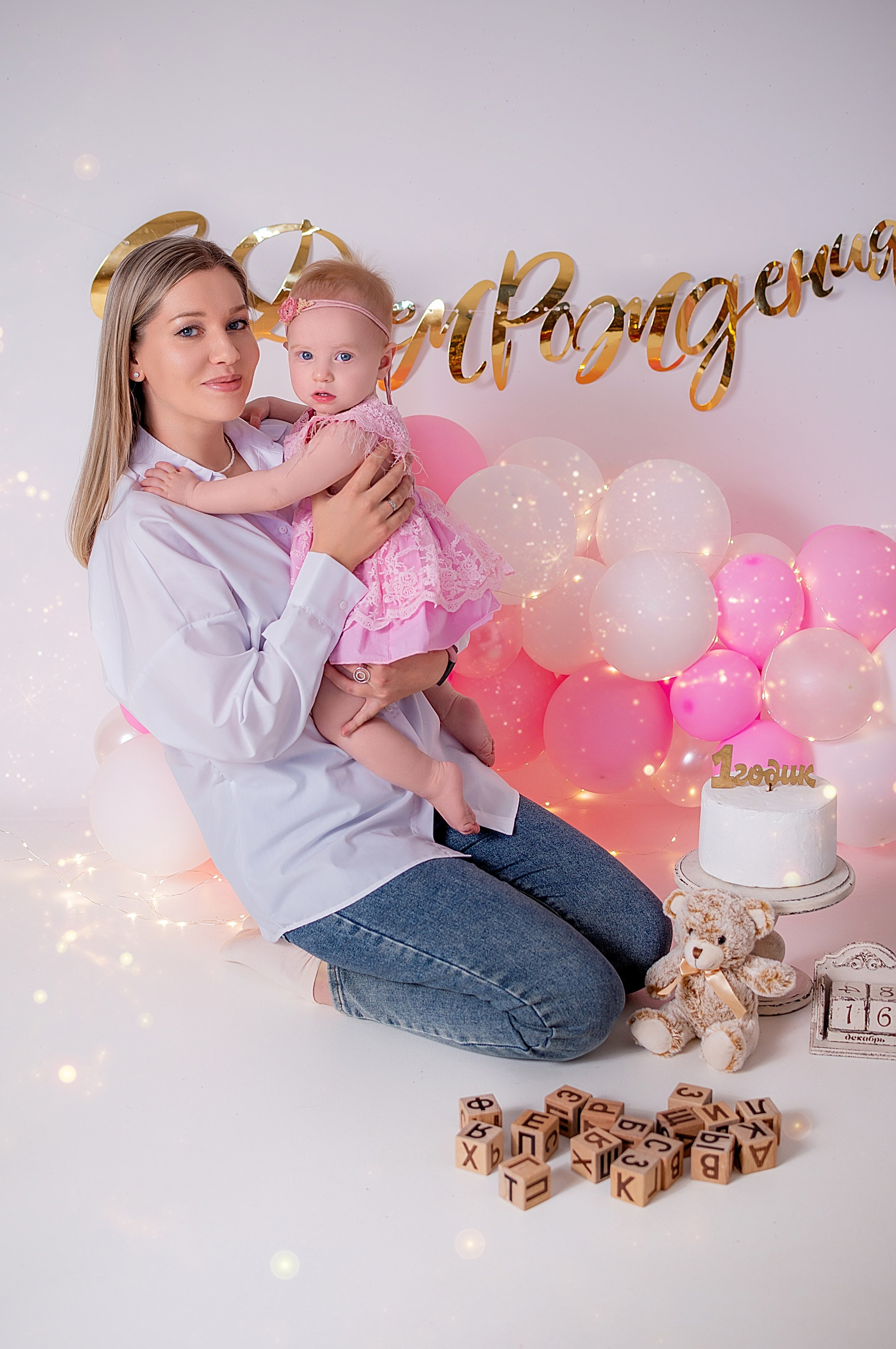 Фотосессия на годик Краснодар годовасие. Фотограф новорожденных Краснодар Малышенко Надежда