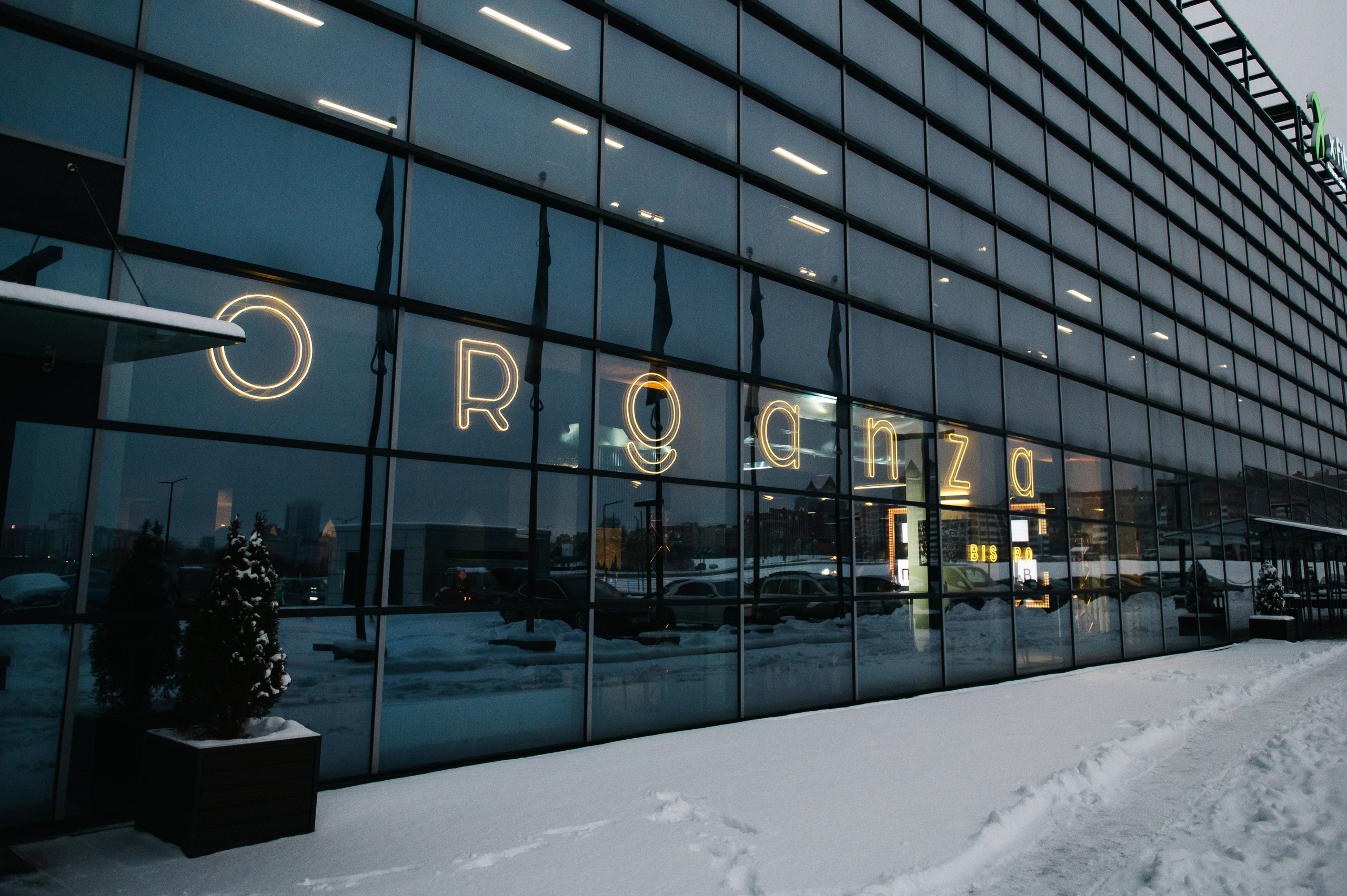 МК Артема Астровляна. Свадебный фотограф Минск