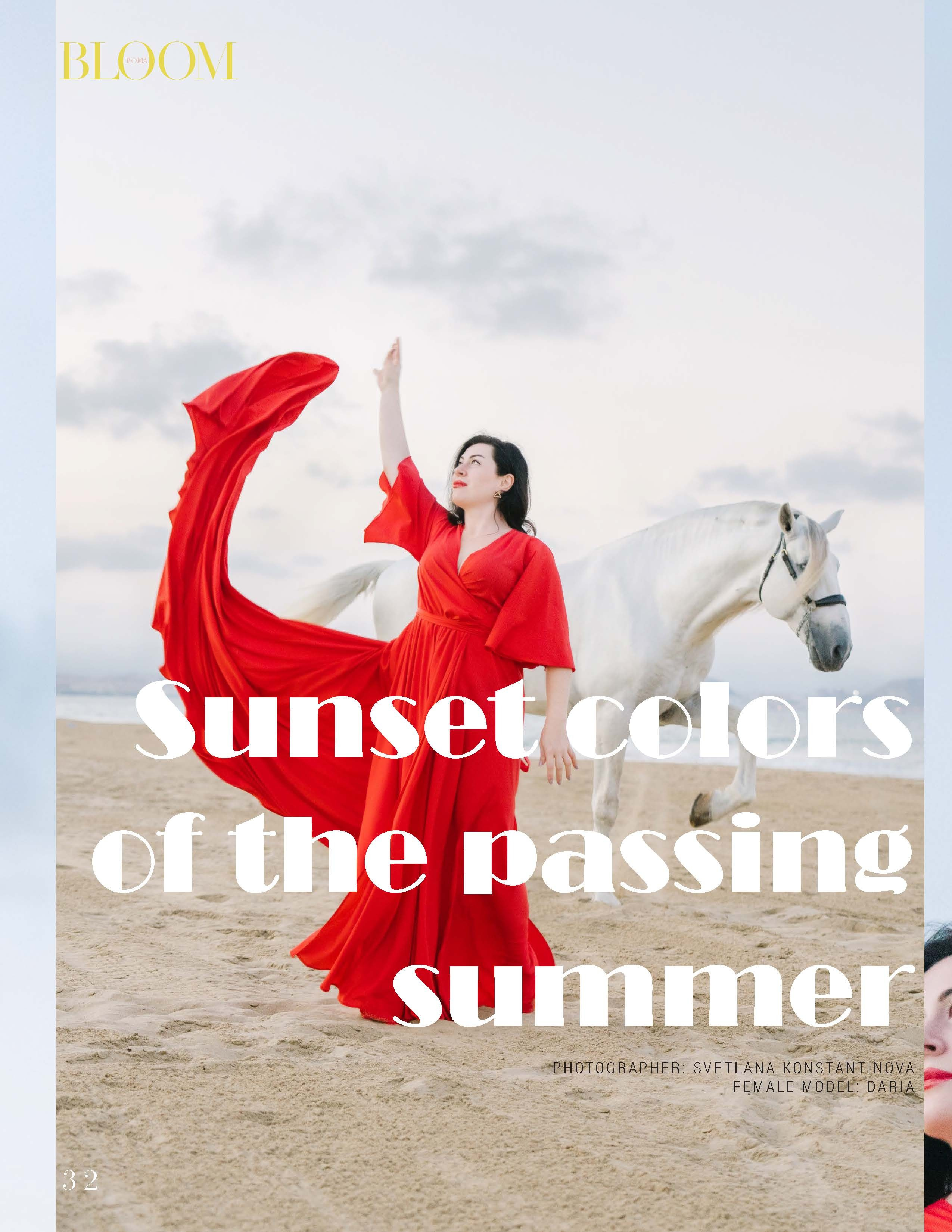 BLOOM Rome, Italy Sep 2024. Фотограф в Аликанте СветЛана Константинова