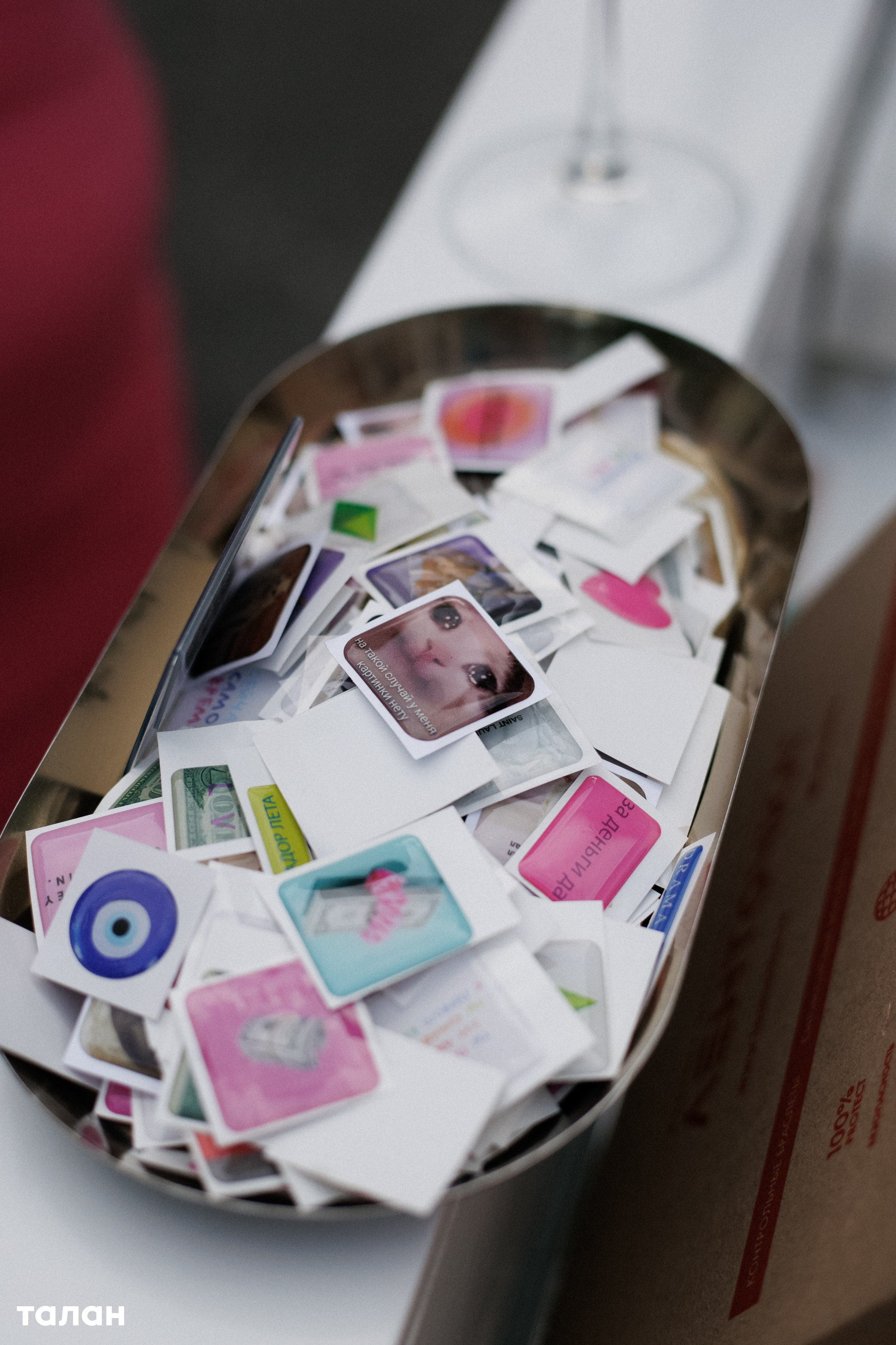 ВИНОТЕКА [бар+магаз] — BIRTHDAY PARTY. СВОИ. ФОТООТЧЕТЫ-СОБЫТИЯ-МЕСТА