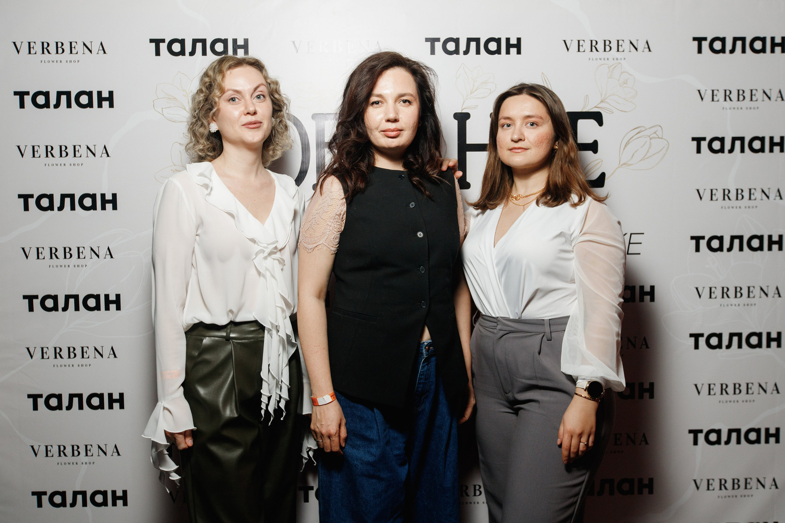 СОБРАНИЕ EXCLUSIVE — ПРЕЗЕНТАЦИЯ ВЕСЕННЕГО ЖУРНАЛА. СВОИ. ФОТООТЧЕТЫ-СОБЫТИЯ-МЕСТА