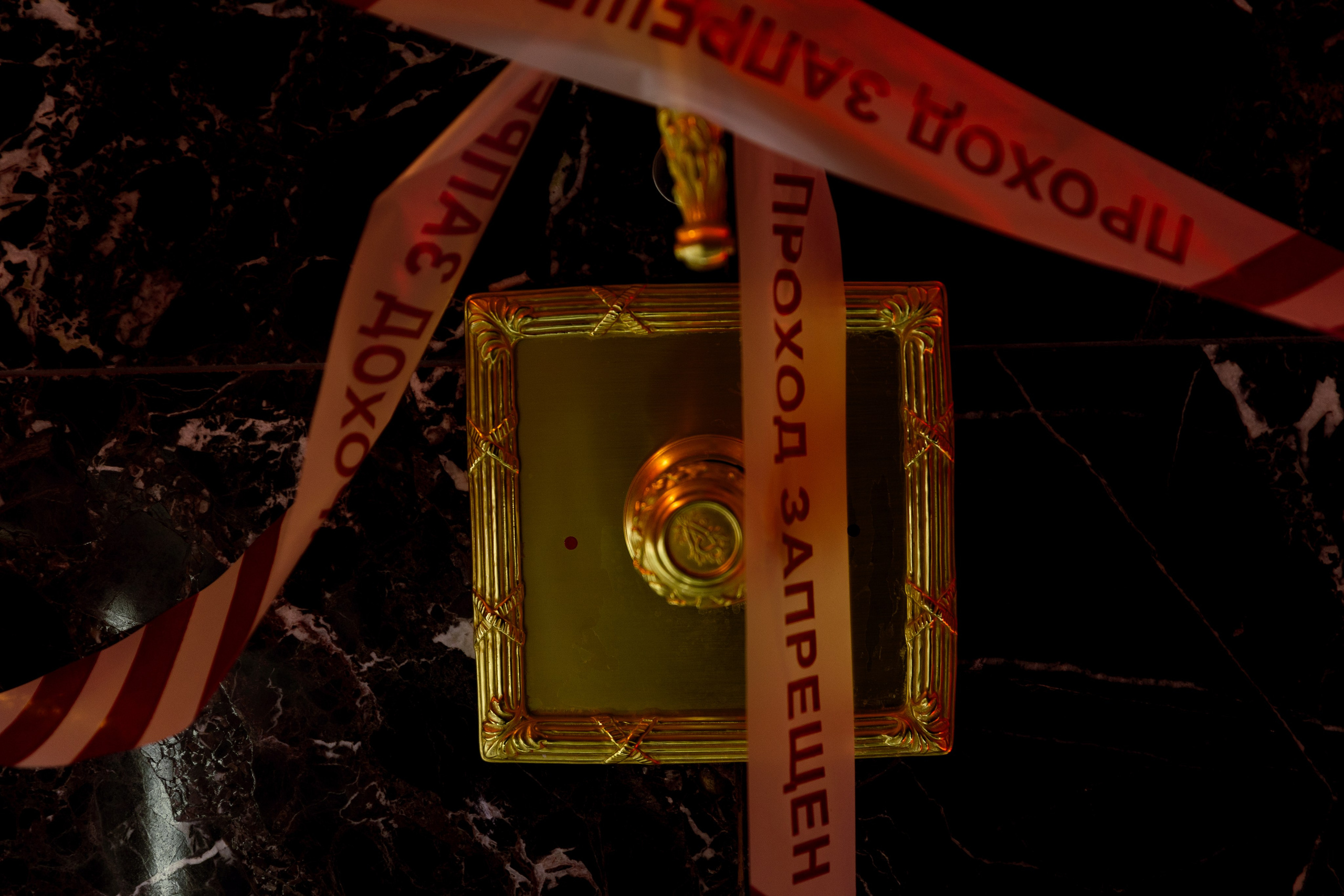 ДЕРЗКО | 18.01.2025 | г. Москва, отель «Lotte Plaza». МашаШарики | Декоратор | Москва